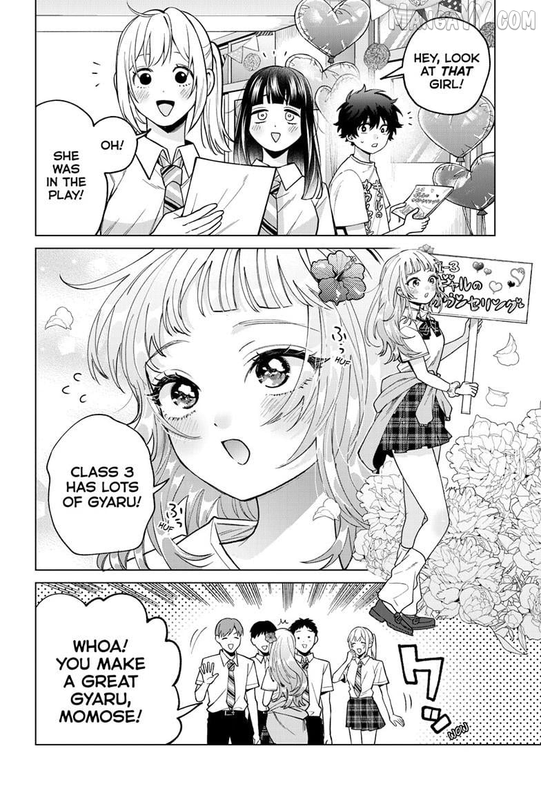 Momose Akira no Hatsukoi Hatan-chuu. Chapter 59 - page 15