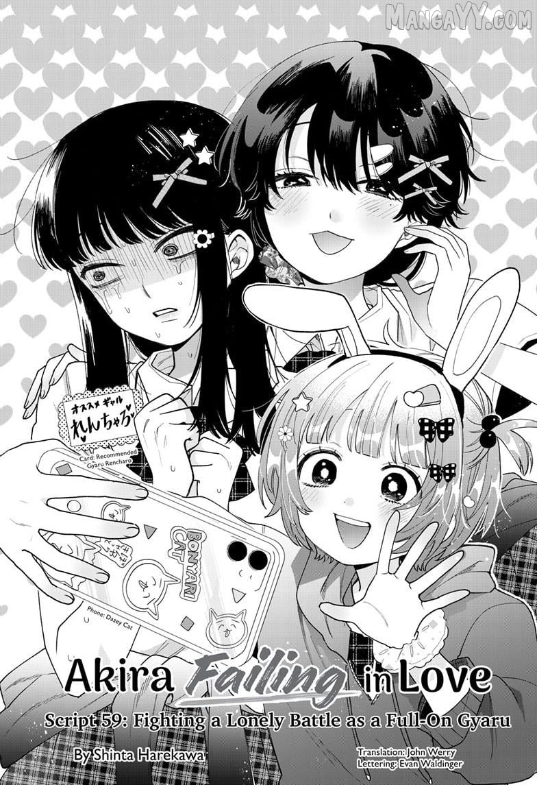 Momose Akira no Hatsukoi Hatan-chuu. Chapter 59 - page 2