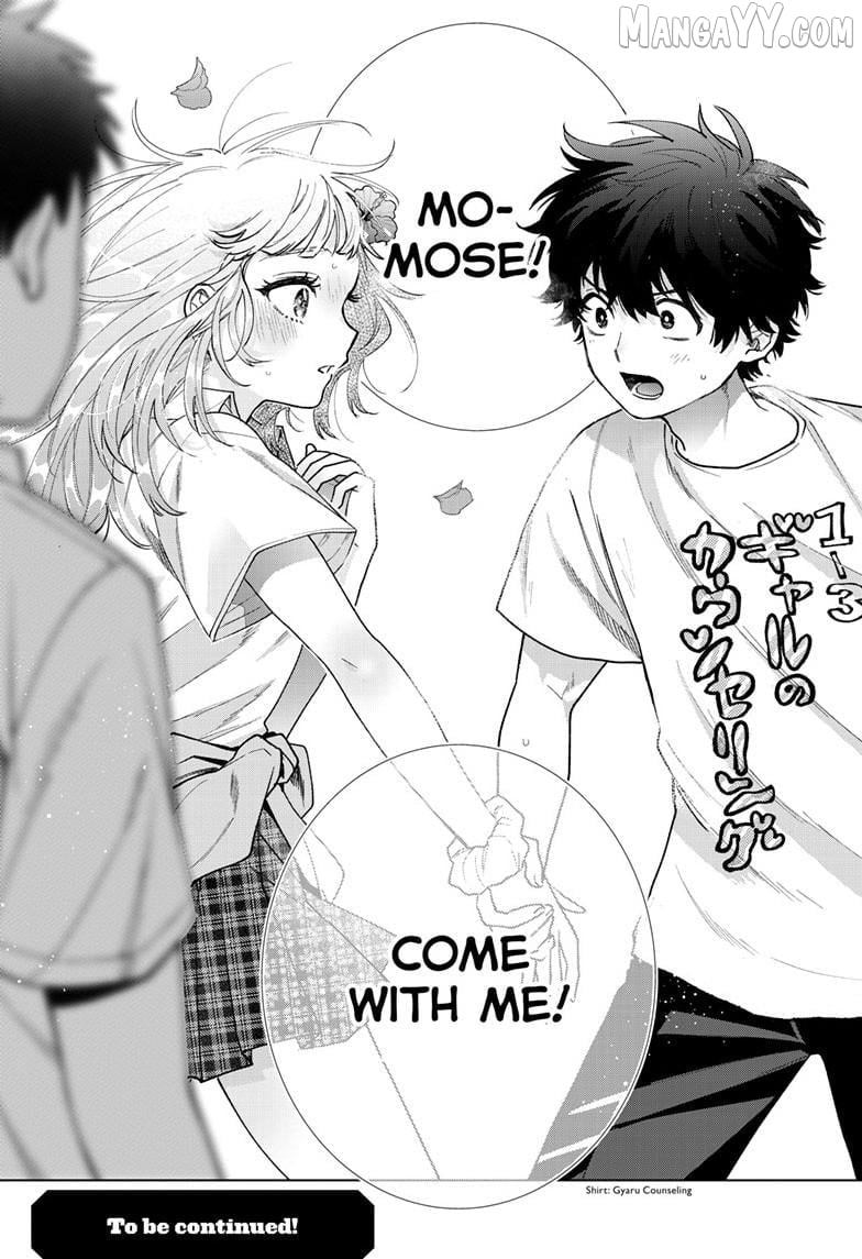 Momose Akira no Hatsukoi Hatan-chuu. Chapter 59 - page 21