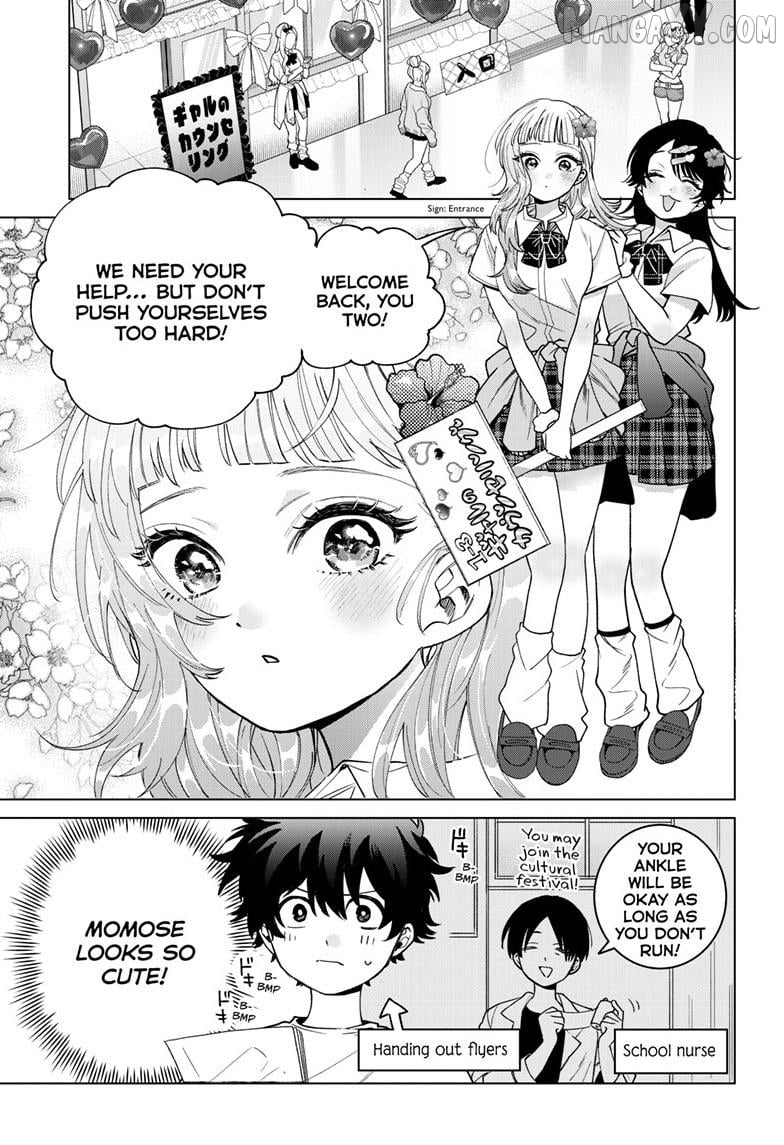 Momose Akira no Hatsukoi Hatan-chuu. Chapter 59 - page 6