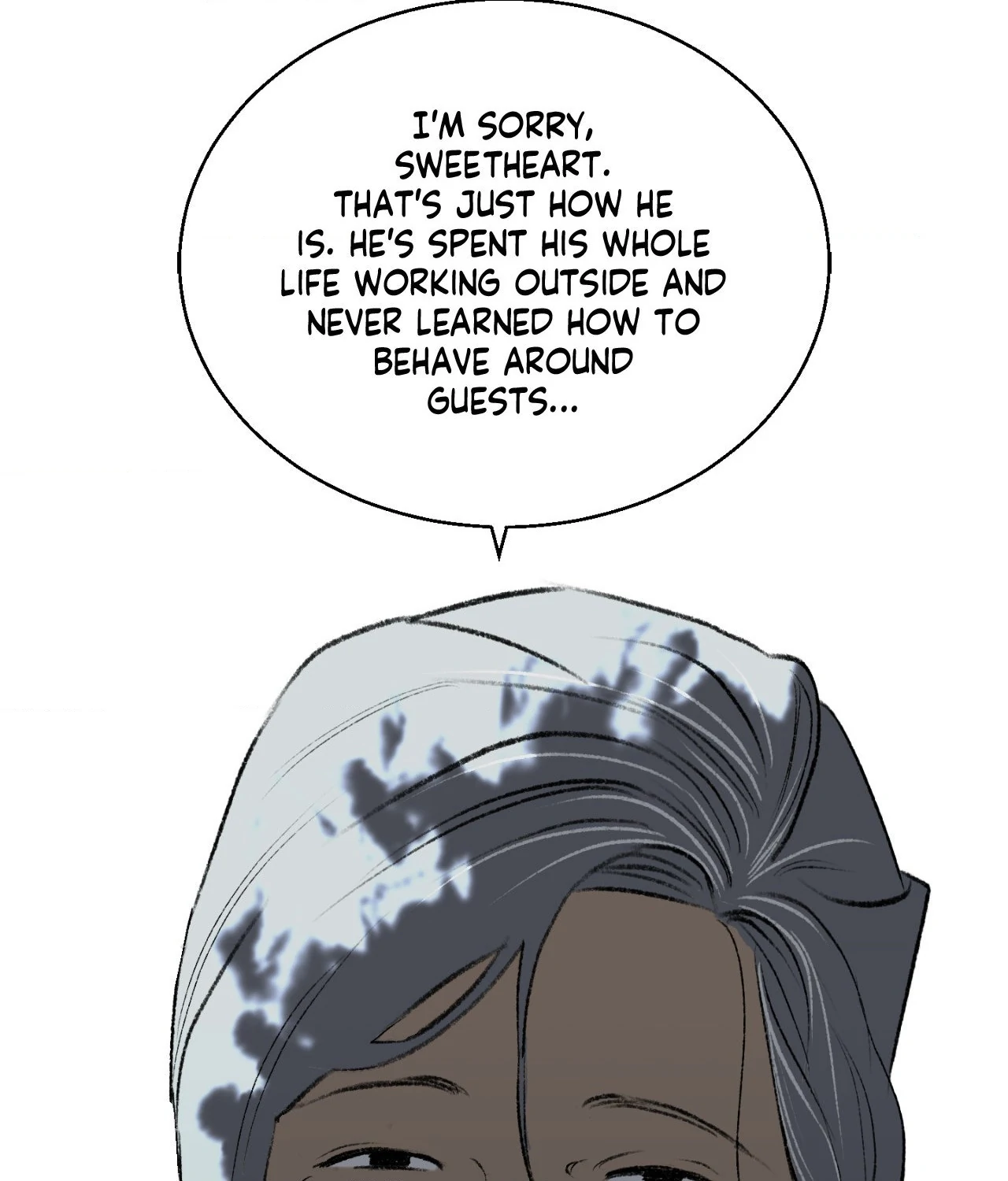 Melt Bless You Chapter 53 - page 11