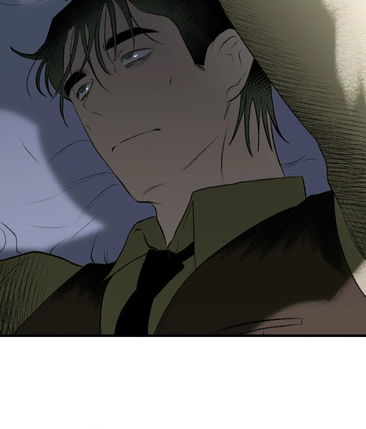 Melt Bless You Chapter 53 - page 94
