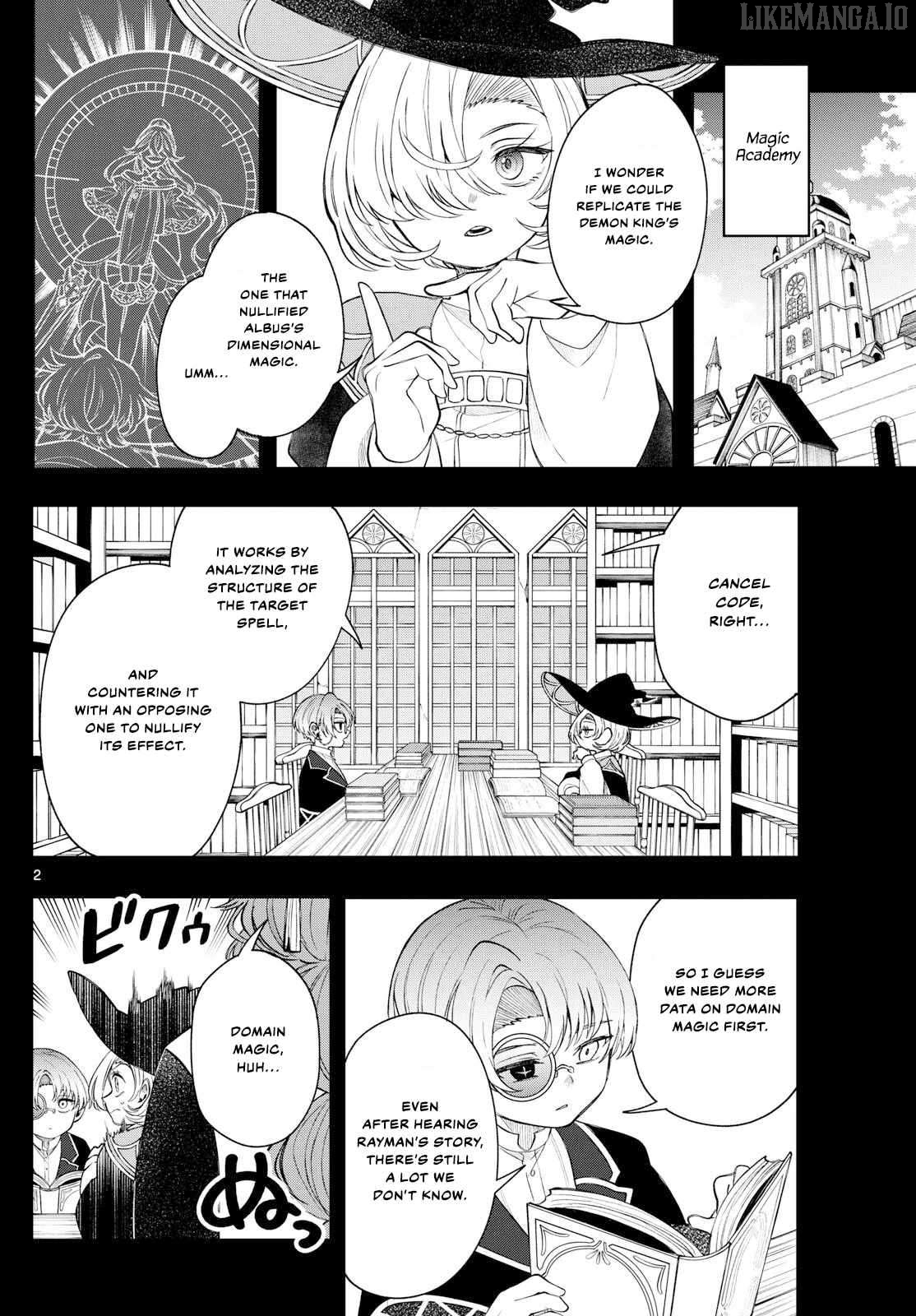 Albus Changes The World Chapter 67 - page 2