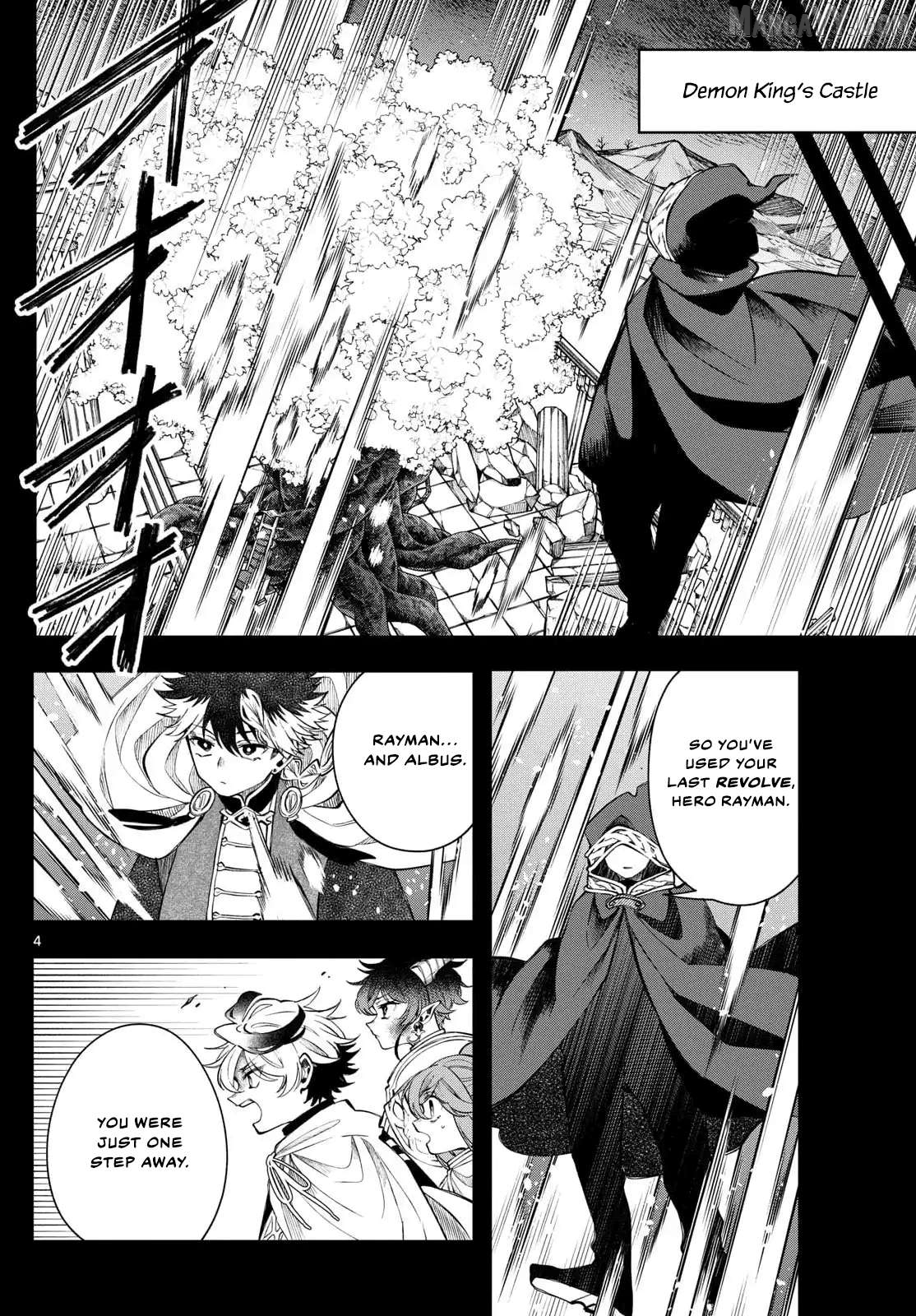 Albus Changes The World Chapter 69 - page 4