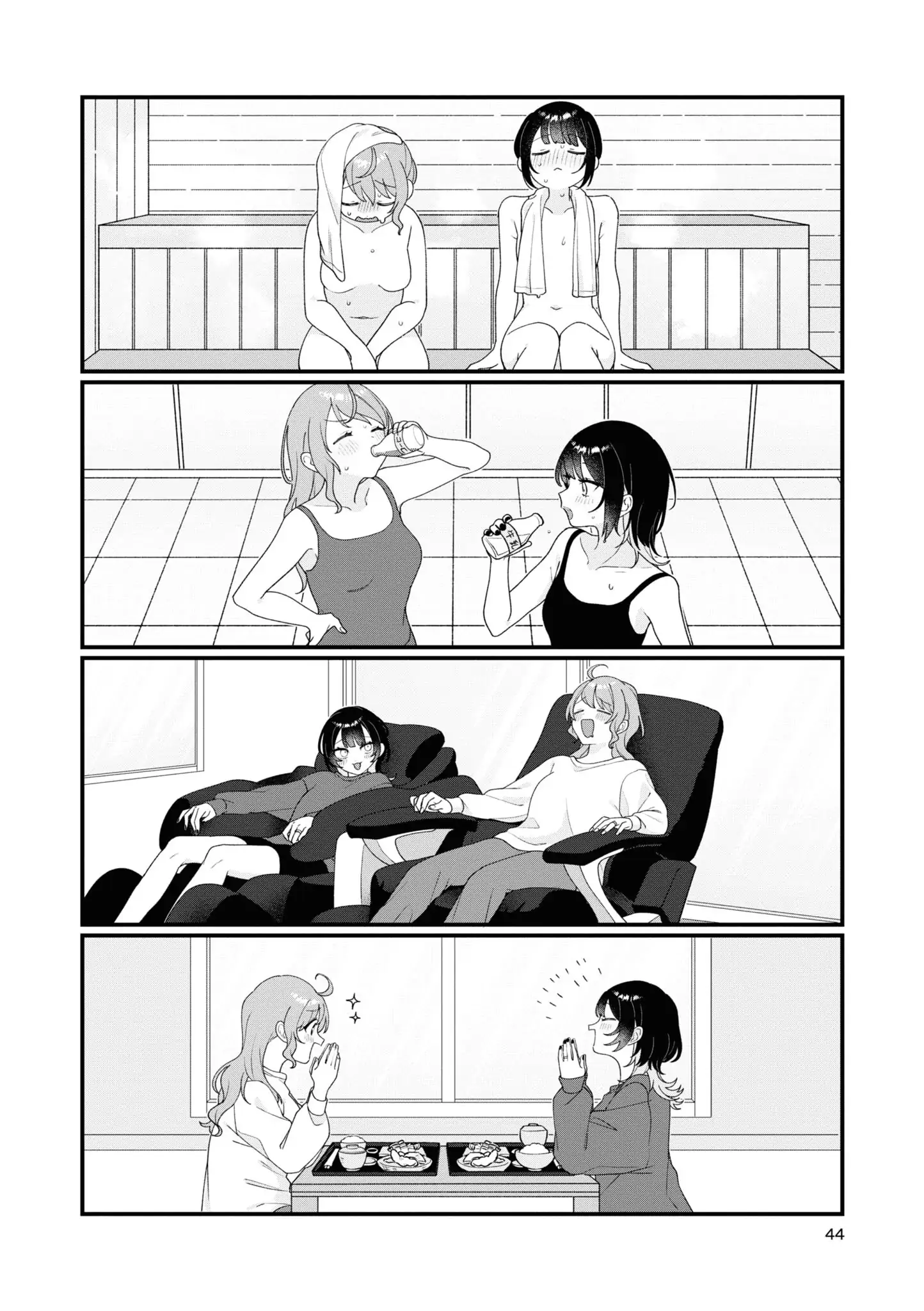 Koharu To Minato: Watashi No Partner Wa Onna No Ko Chapter 14 - page 10