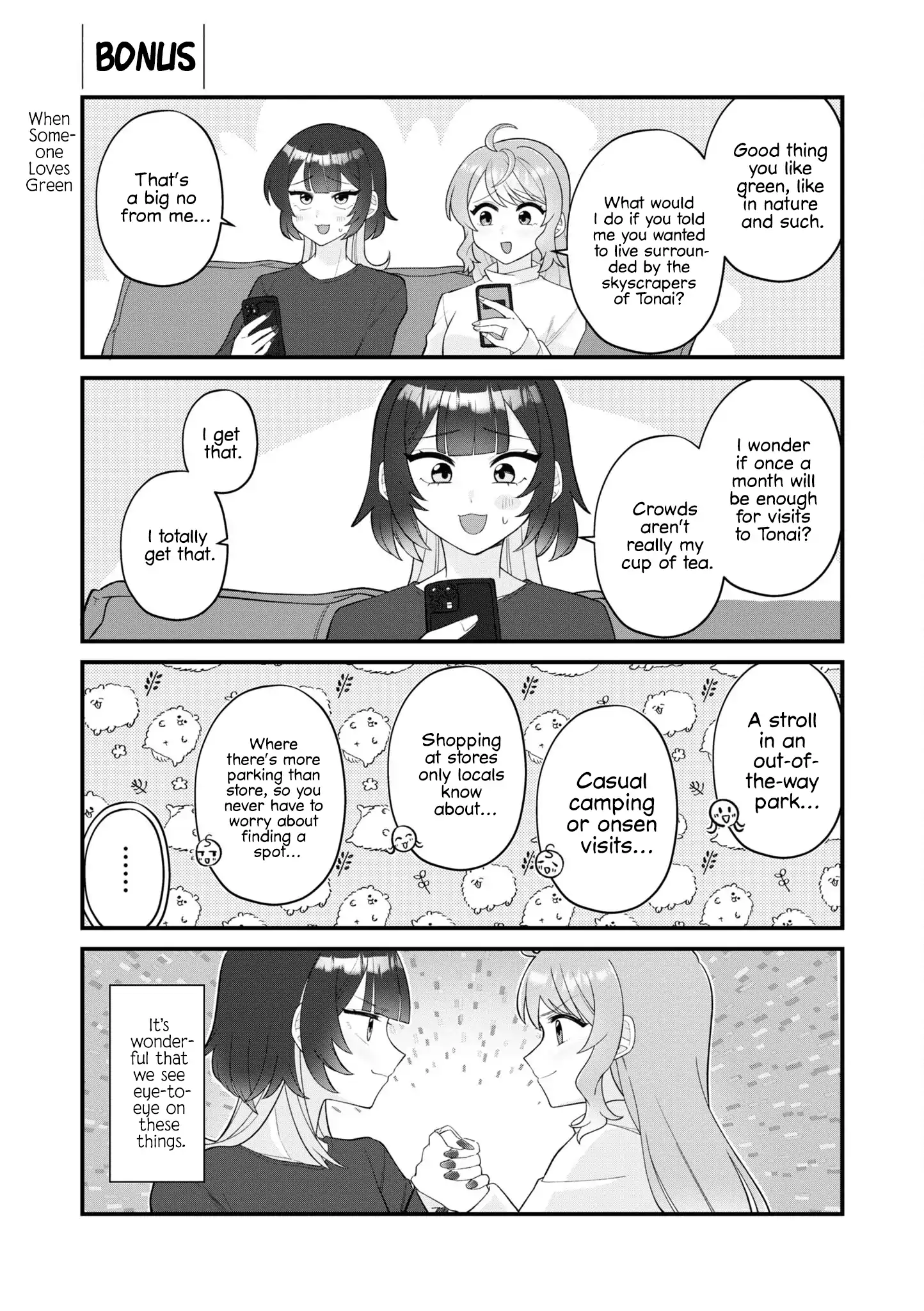 Koharu To Minato: Watashi No Partner Wa Onna No Ko Chapter 14 - page 13