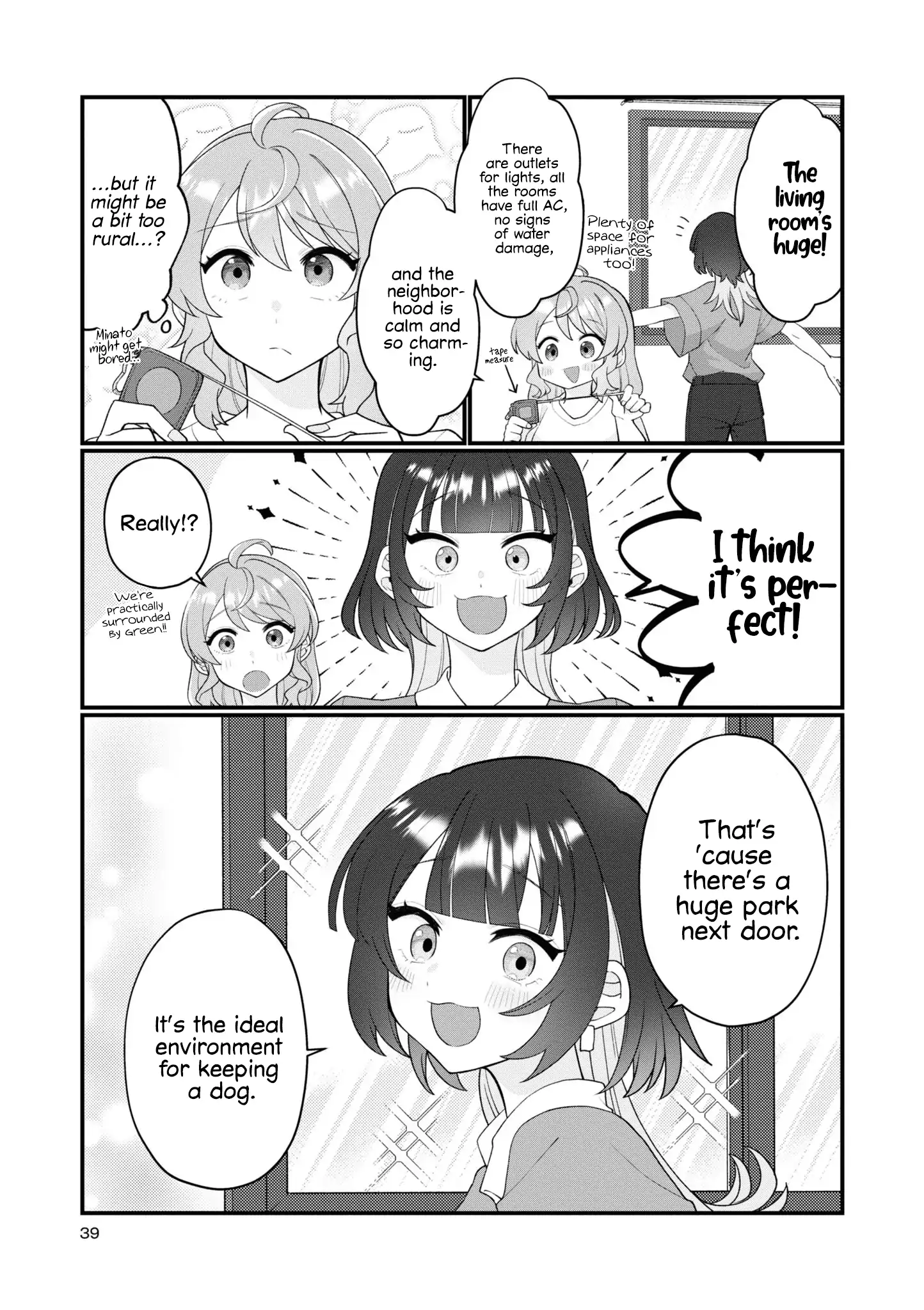 Koharu To Minato: Watashi No Partner Wa Onna No Ko Chapter 14 - page 5