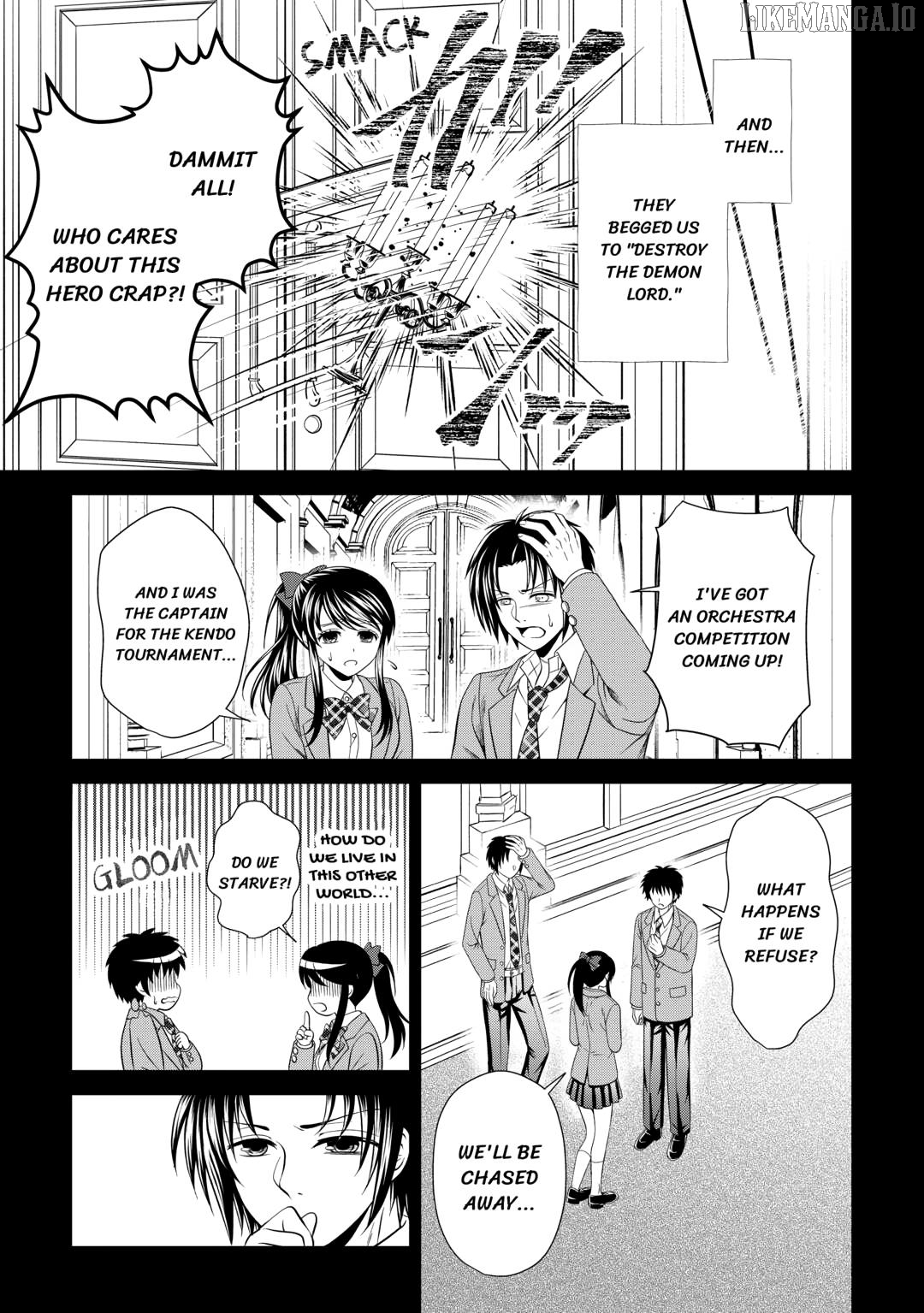 The Carefree Frontier Life of the Strongest F-Ranked Adventurer Chapter 15 - page 11