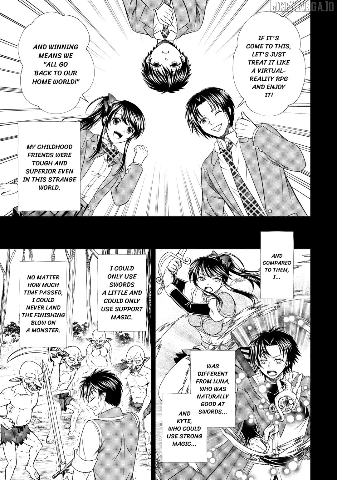 The Carefree Frontier Life of the Strongest F-Ranked Adventurer Chapter 15 - page 13
