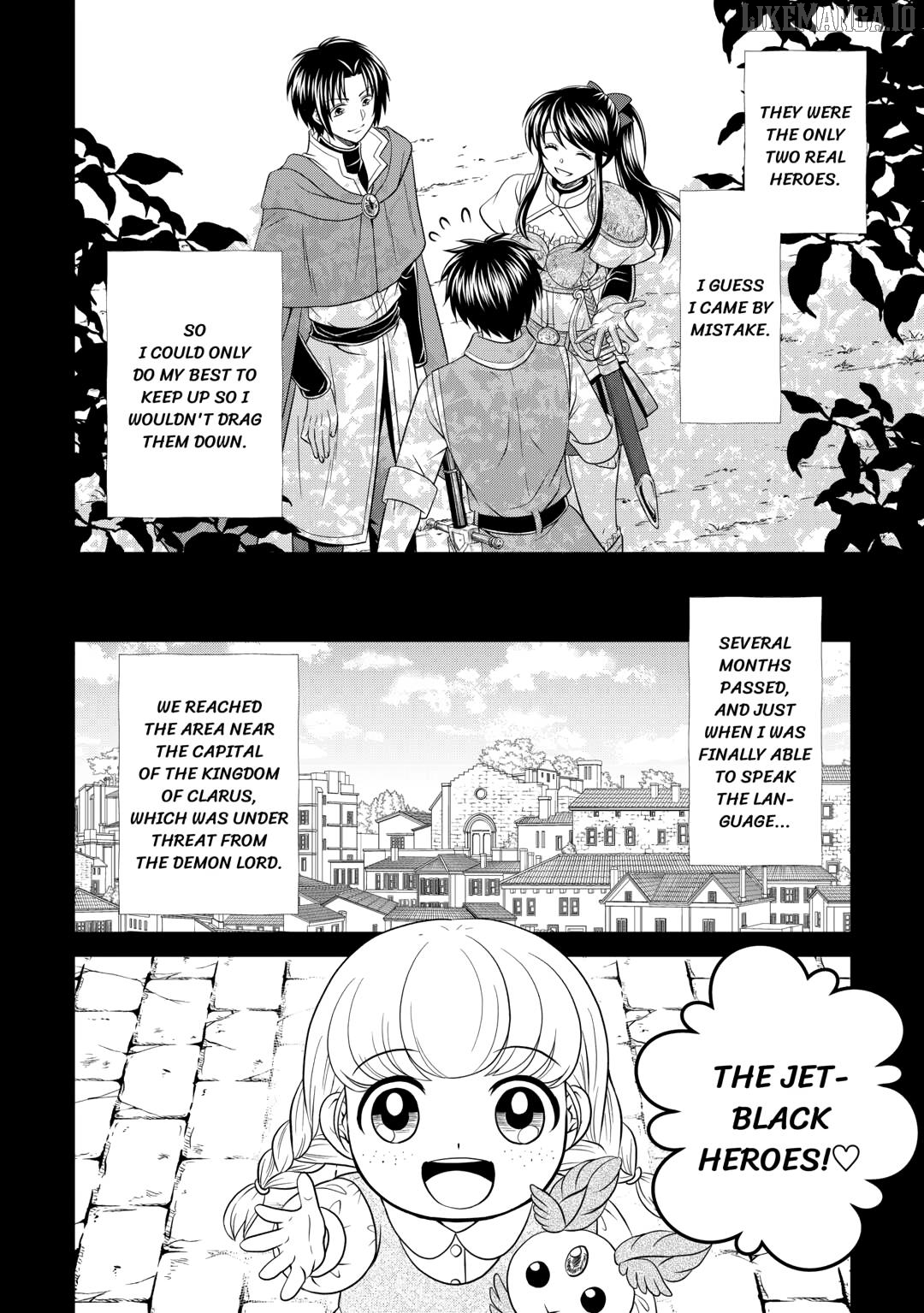 The Carefree Frontier Life of the Strongest F-Ranked Adventurer Chapter 15 - page 14