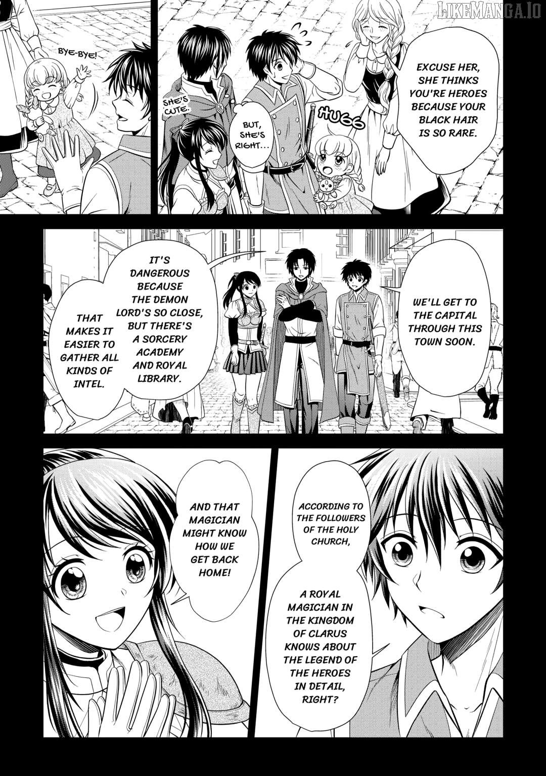 The Carefree Frontier Life of the Strongest F-Ranked Adventurer Chapter 15 - page 15