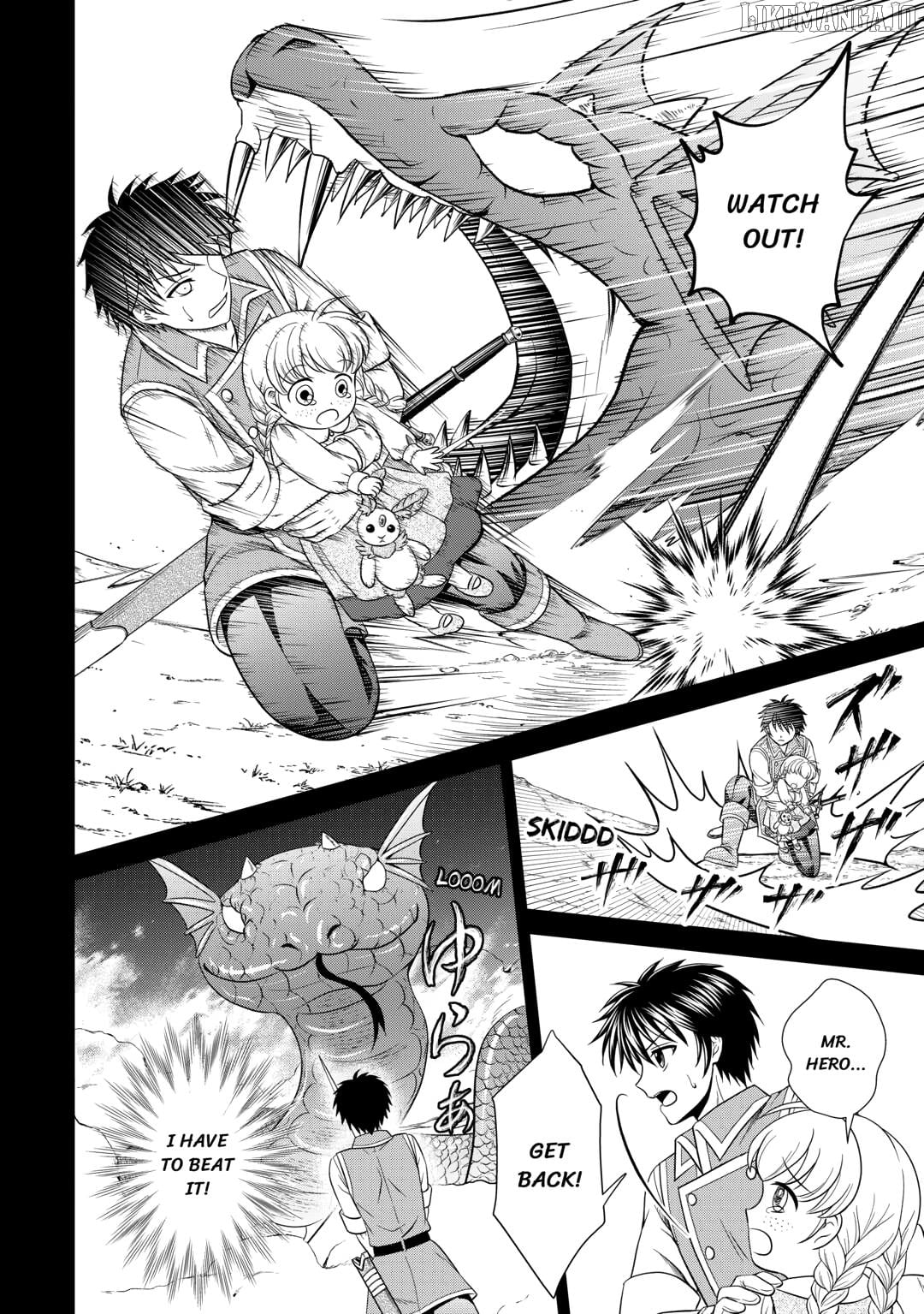 The Carefree Frontier Life of the Strongest F-Ranked Adventurer Chapter 15 - page 18