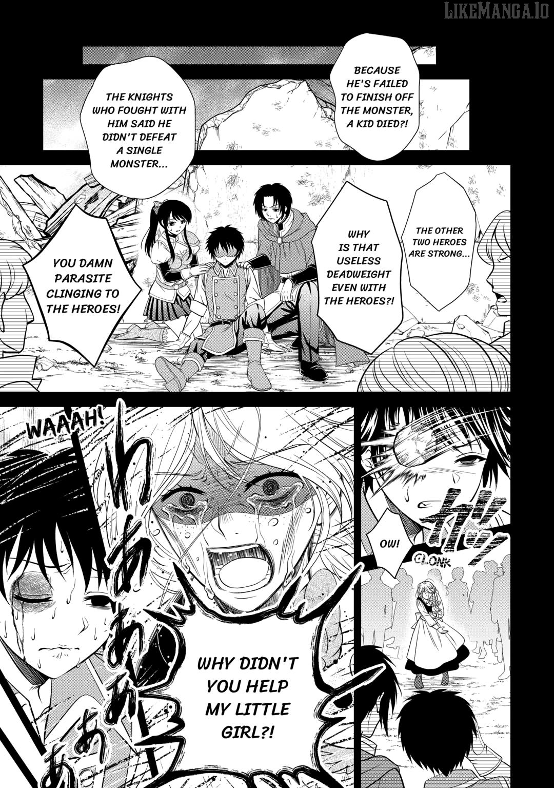 The Carefree Frontier Life of the Strongest F-Ranked Adventurer Chapter 15 - page 21