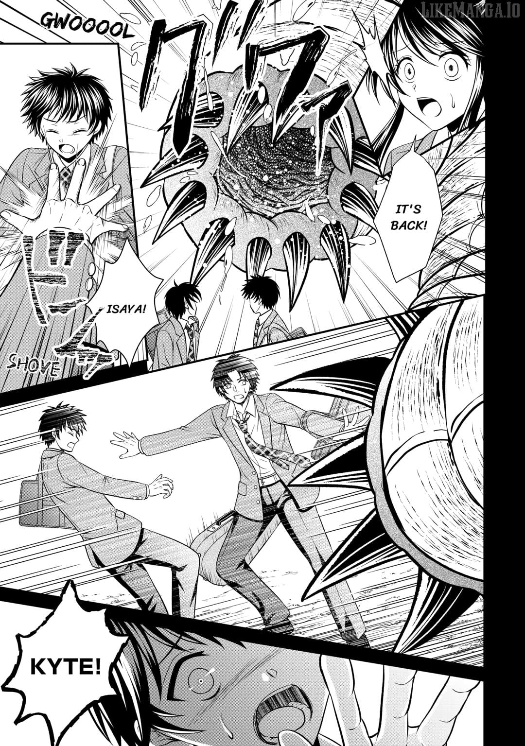The Carefree Frontier Life of the Strongest F-Ranked Adventurer Chapter 15 - page 7