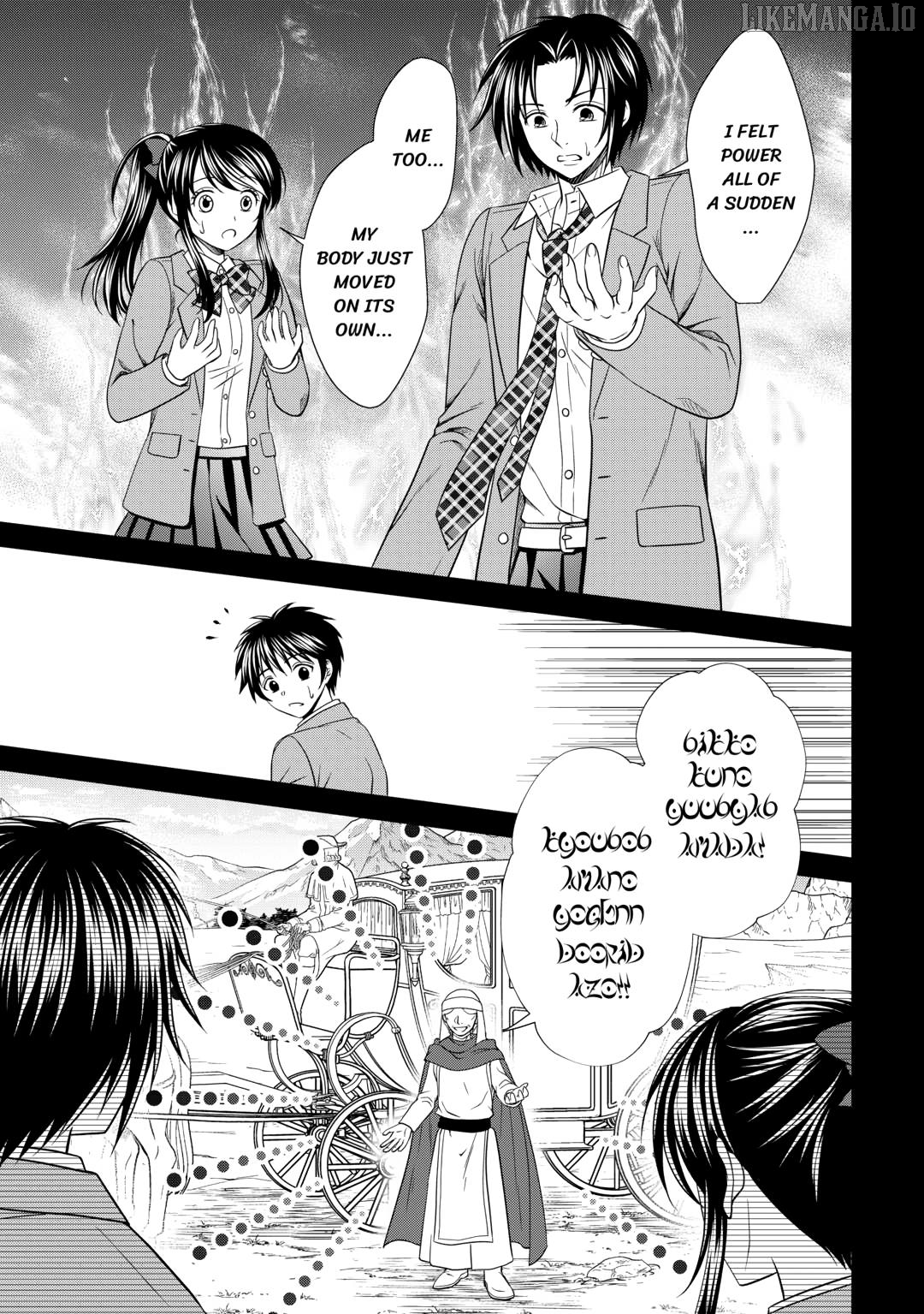 The Carefree Frontier Life of the Strongest F-Ranked Adventurer Chapter 15 - page 9