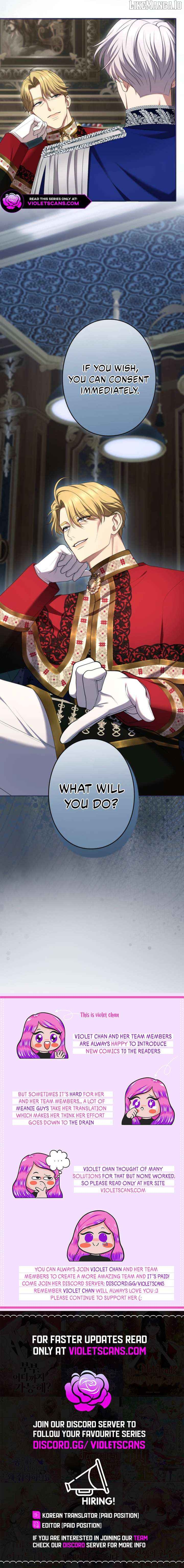 I Can't Stop Doting the Empire's Most Notorious Villainess! Chapter 69 - page 12