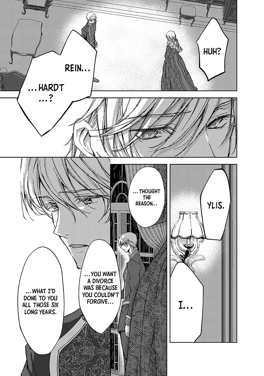 Ouhi-sama wa Rikon shitai - Isekai kara Seijo-sama ga Kita no de, Mou Oyaku Gomen desu wa ne? Chapter 27.3 - page 4