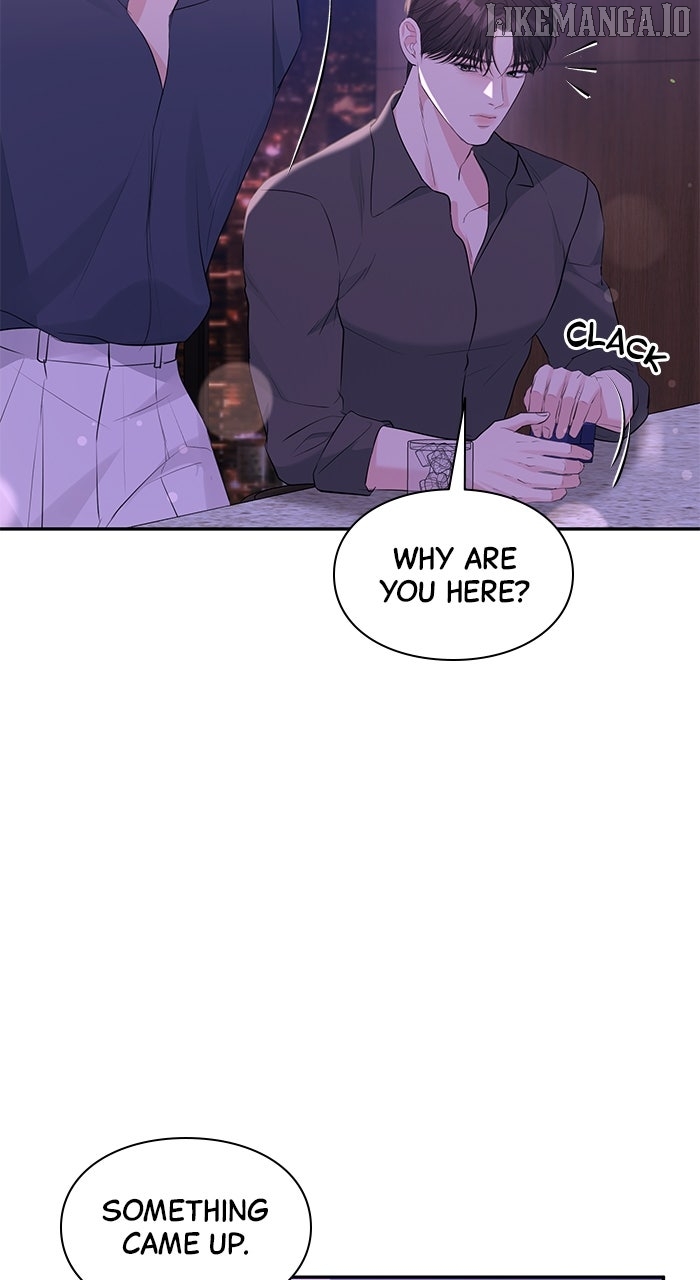 Endless Summer Chapter 48 - page 6