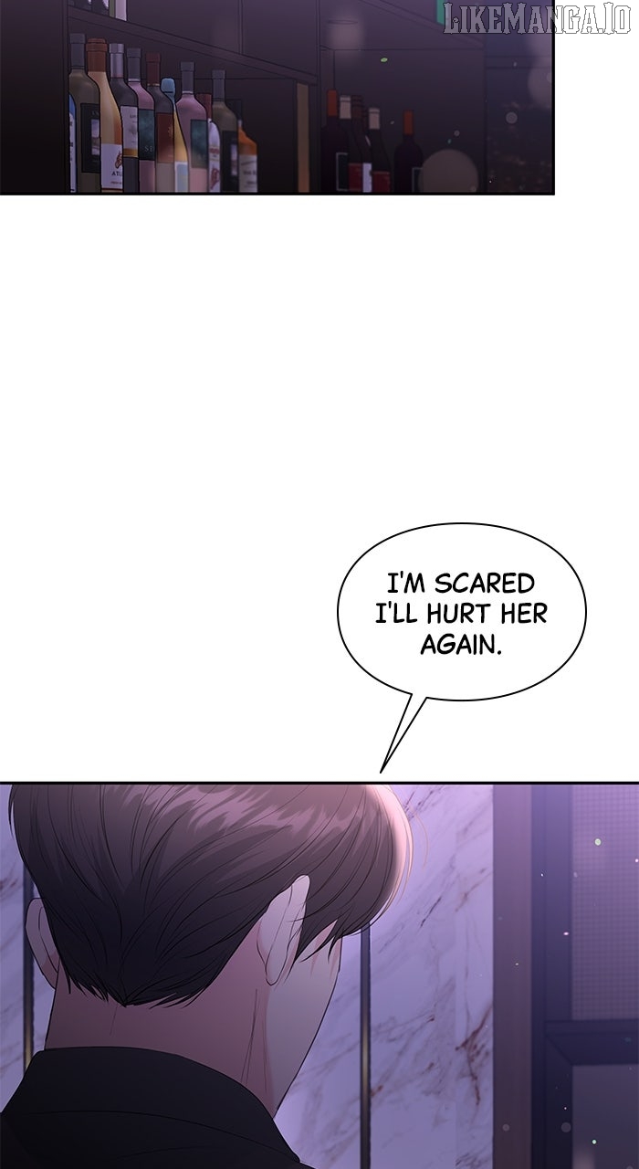 Endless Summer Chapter 48 - page 28
