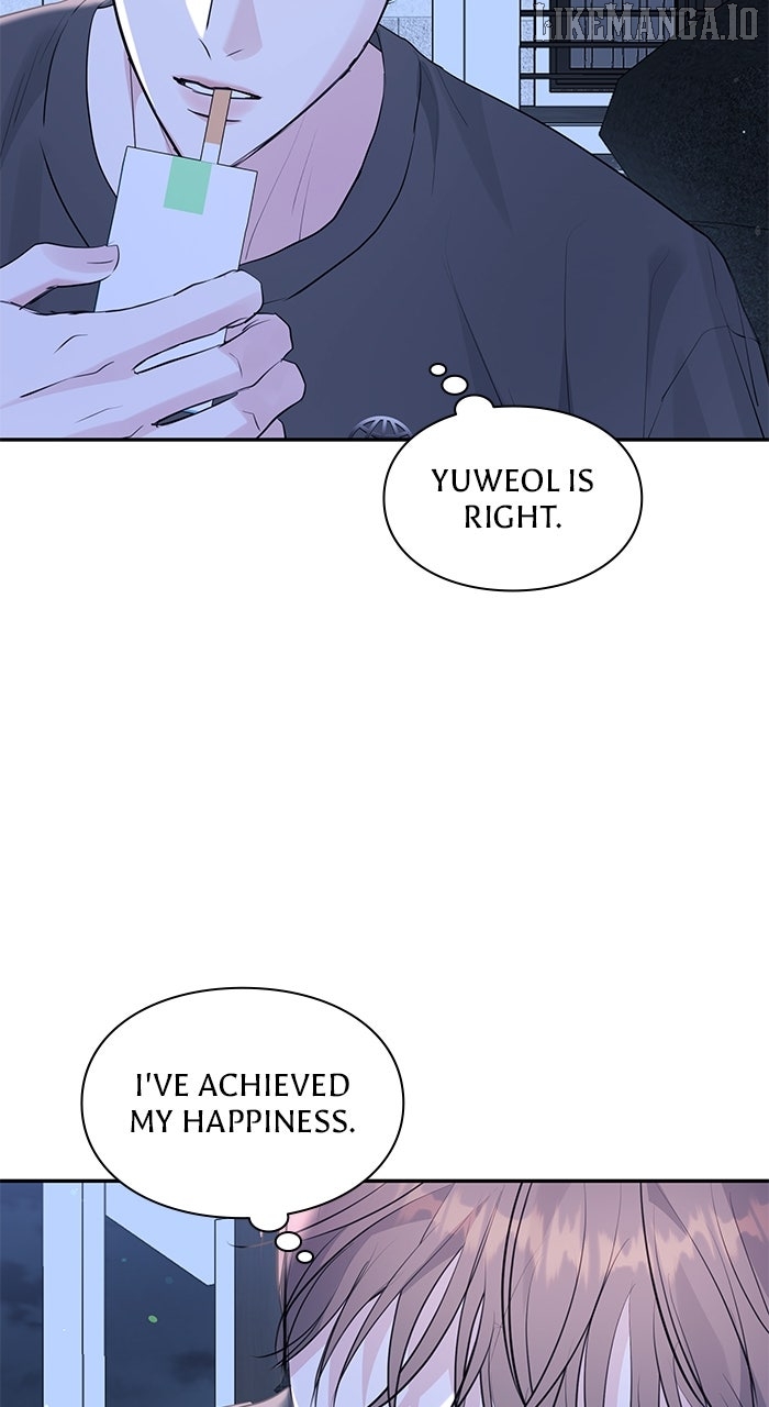 Endless Summer Chapter 48 - page 44