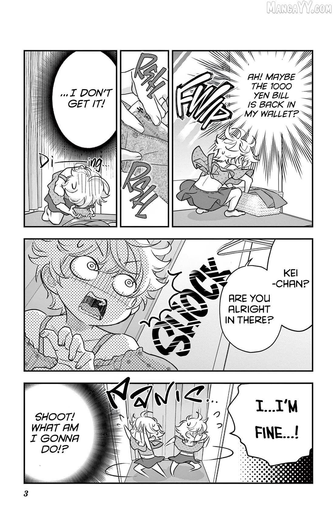 Uesugi-kun wa Onnanoko wo Yametai Chapter 22.1 - page 3