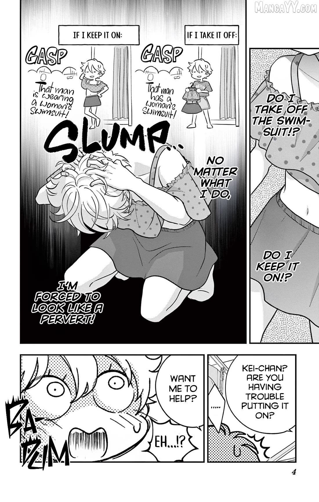 Uesugi-kun wa Onnanoko wo Yametai Chapter 22.1 - page 4