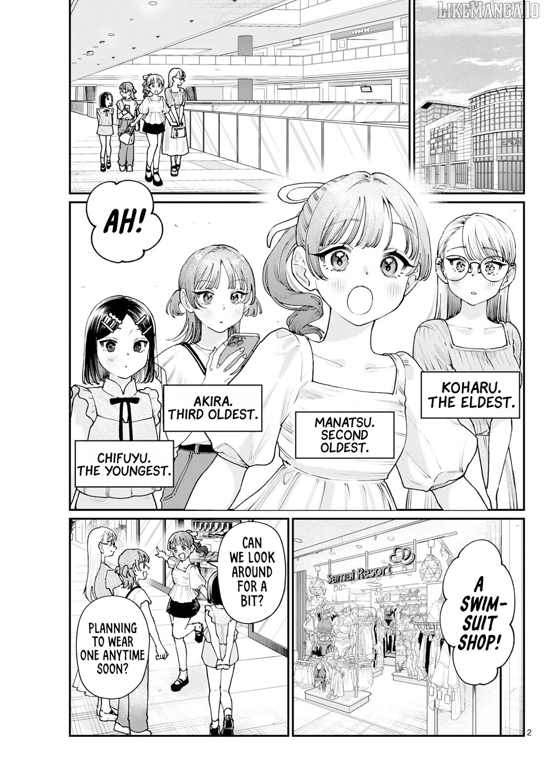 The Blue Love at the Wakaba Household Chapter 29.5 - page 1