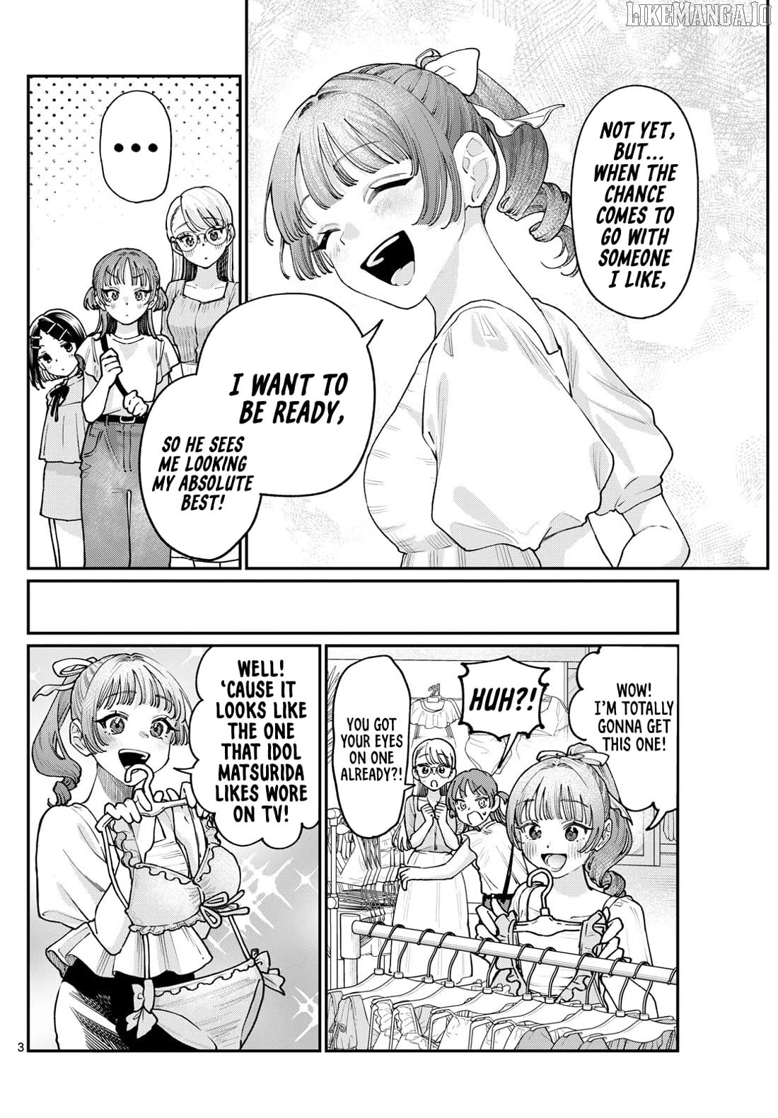 The Blue Love at the Wakaba Household Chapter 29.5 - page 2