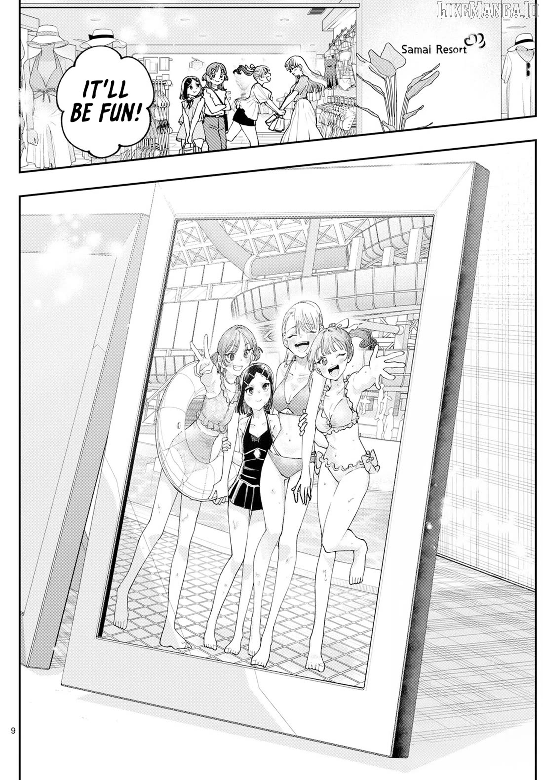 The Blue Love at the Wakaba Household Chapter 29.5 - page 8