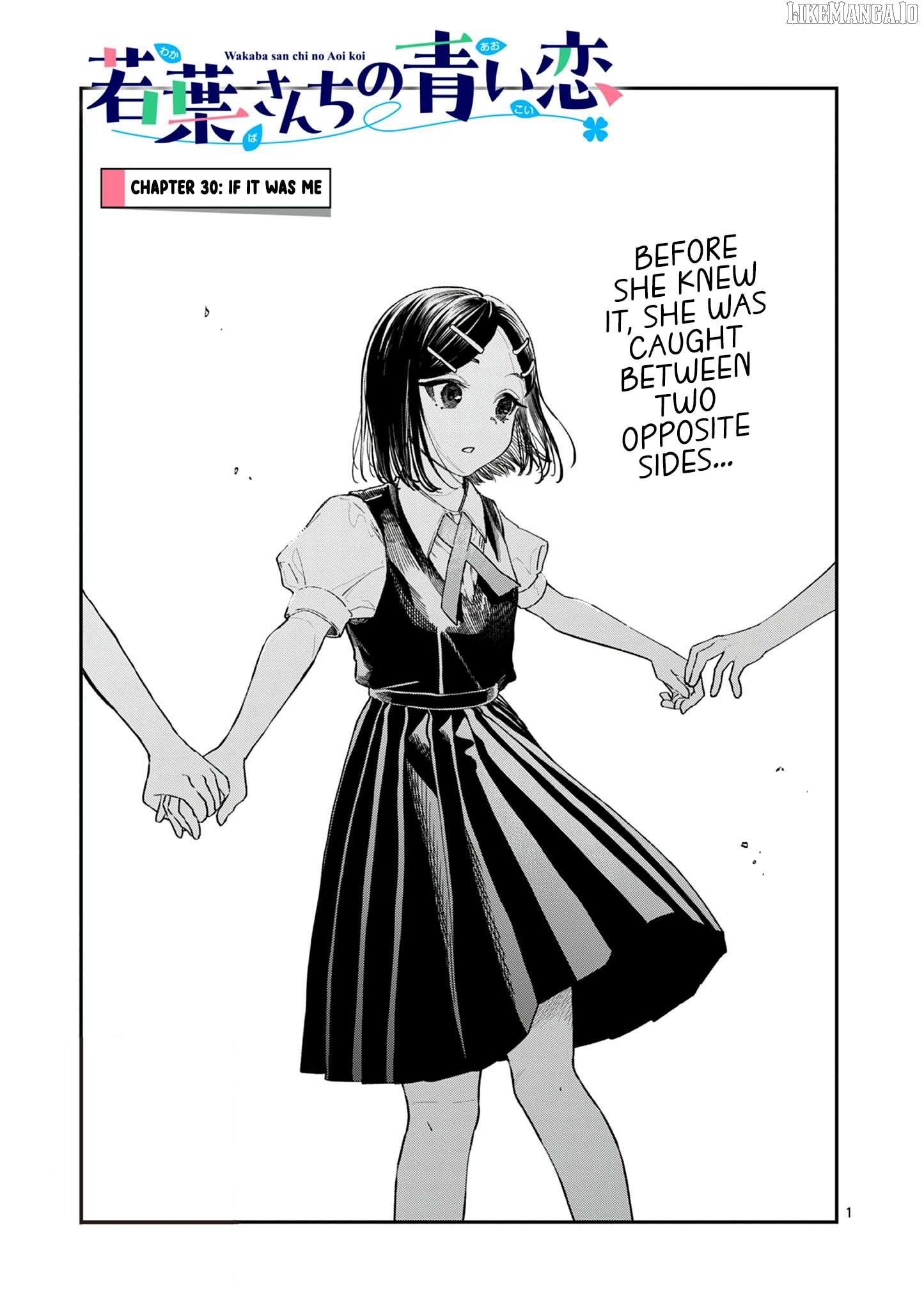 The Blue Love at the Wakaba Household Chapter 30 - page 1
