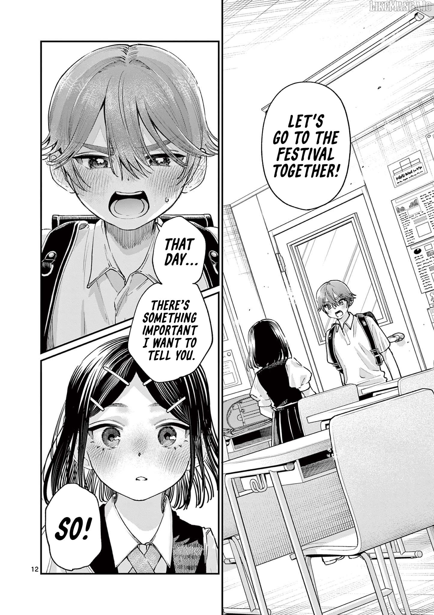 The Blue Love at the Wakaba Household Chapter 30 - page 12