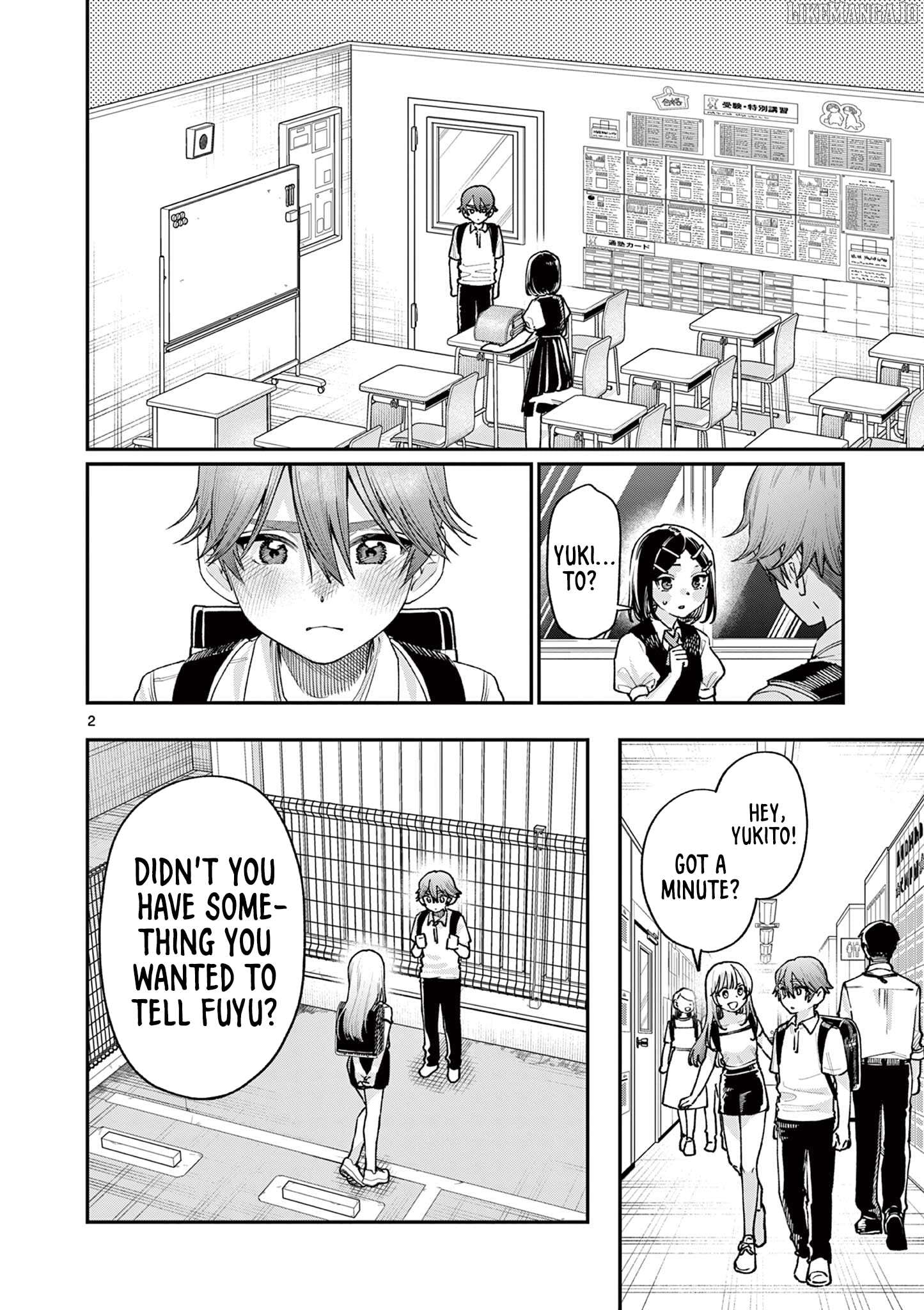 The Blue Love at the Wakaba Household Chapter 30 - page 2