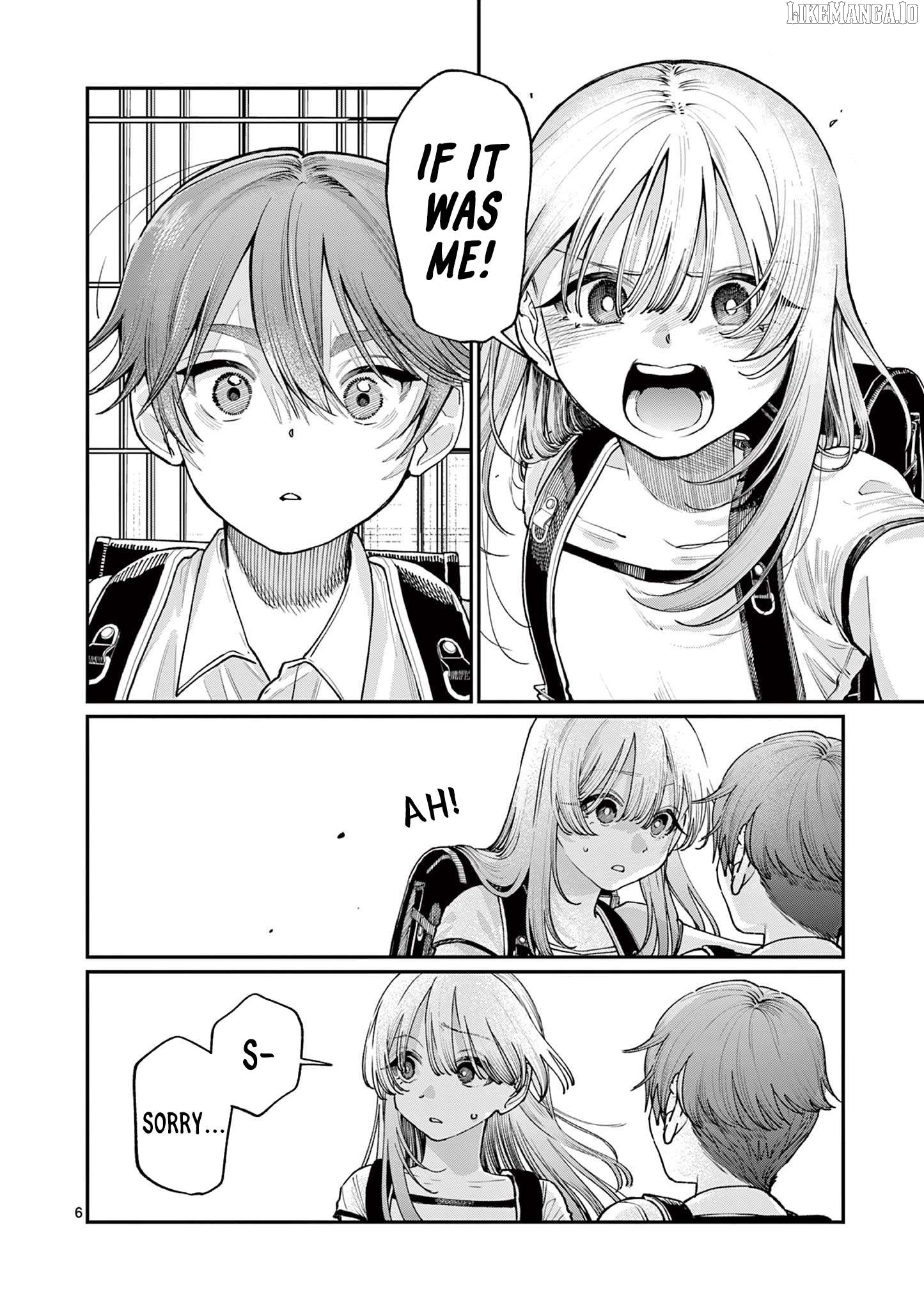 The Blue Love at the Wakaba Household Chapter 30 - page 6