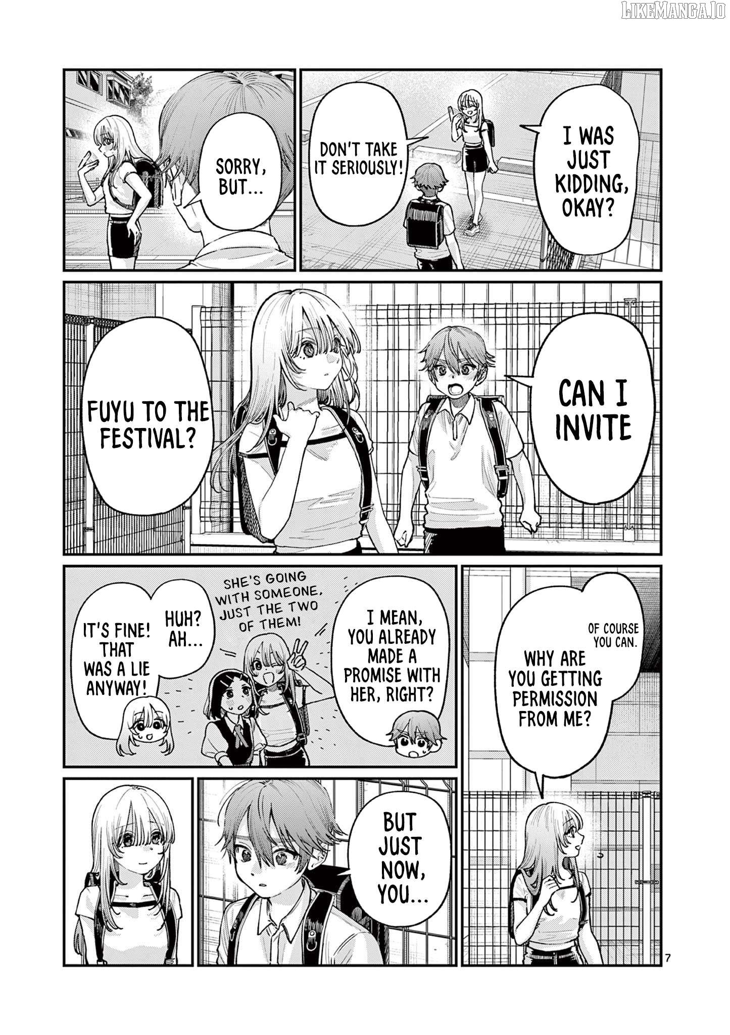The Blue Love at the Wakaba Household Chapter 30 - page 7