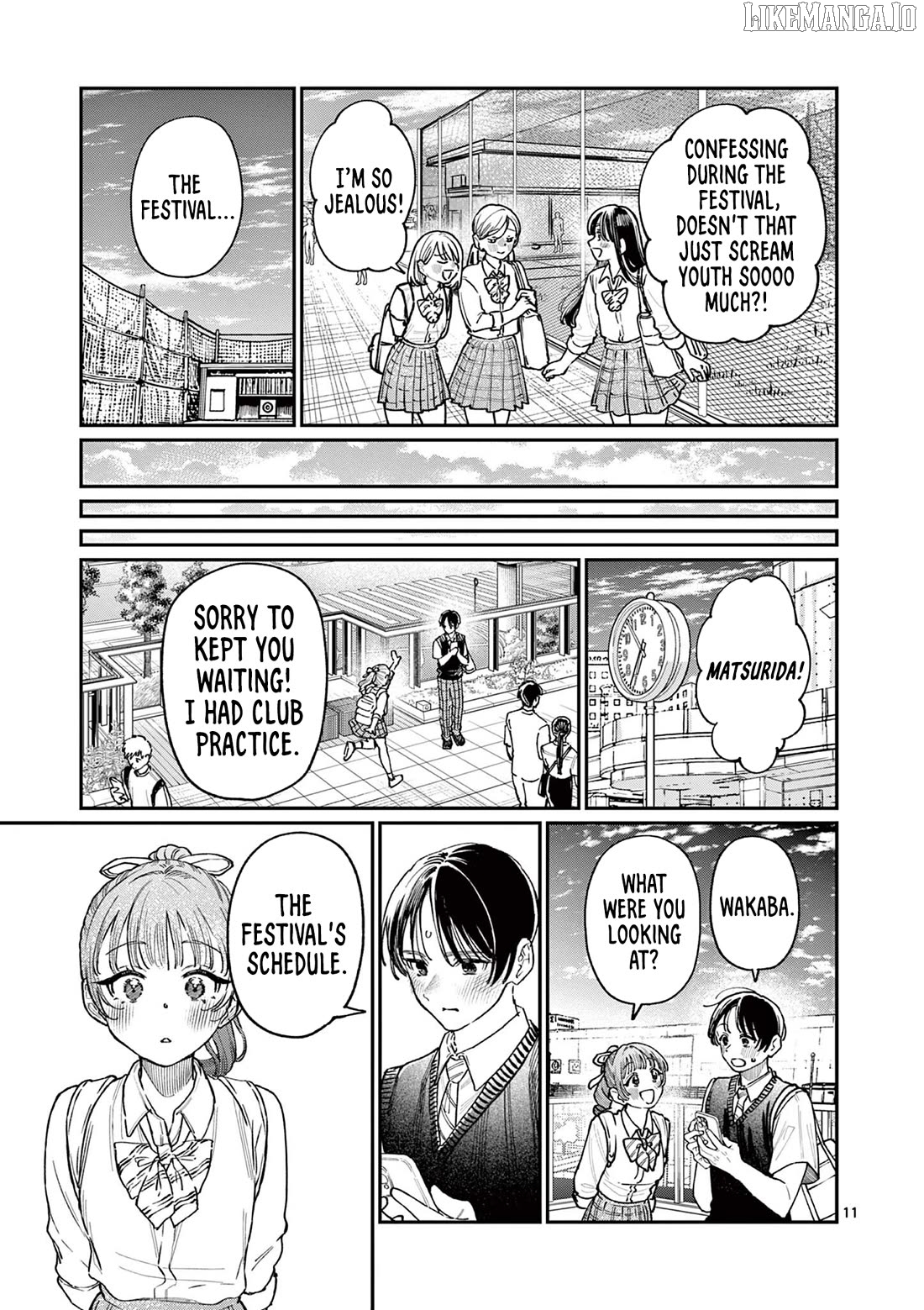 The Blue Love at the Wakaba Household Chapter 31 - page 11