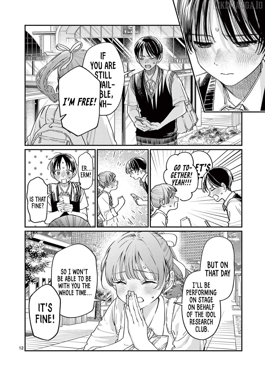 The Blue Love at the Wakaba Household Chapter 31 - page 12