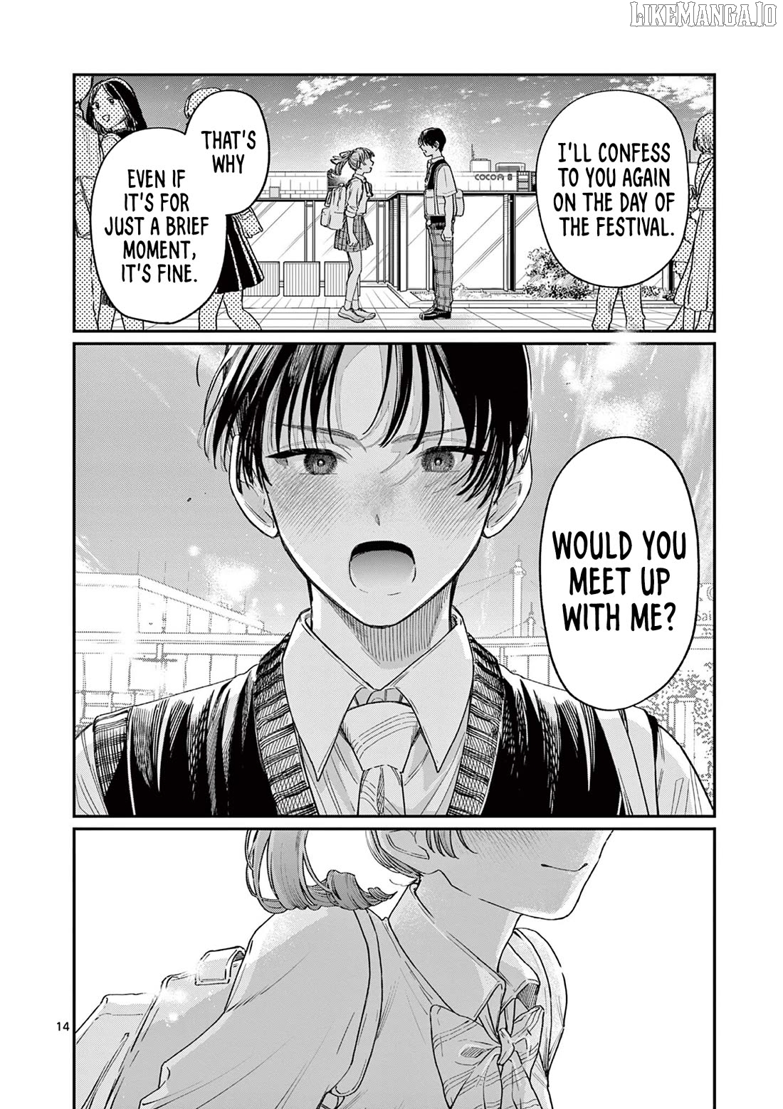 The Blue Love at the Wakaba Household Chapter 31 - page 14