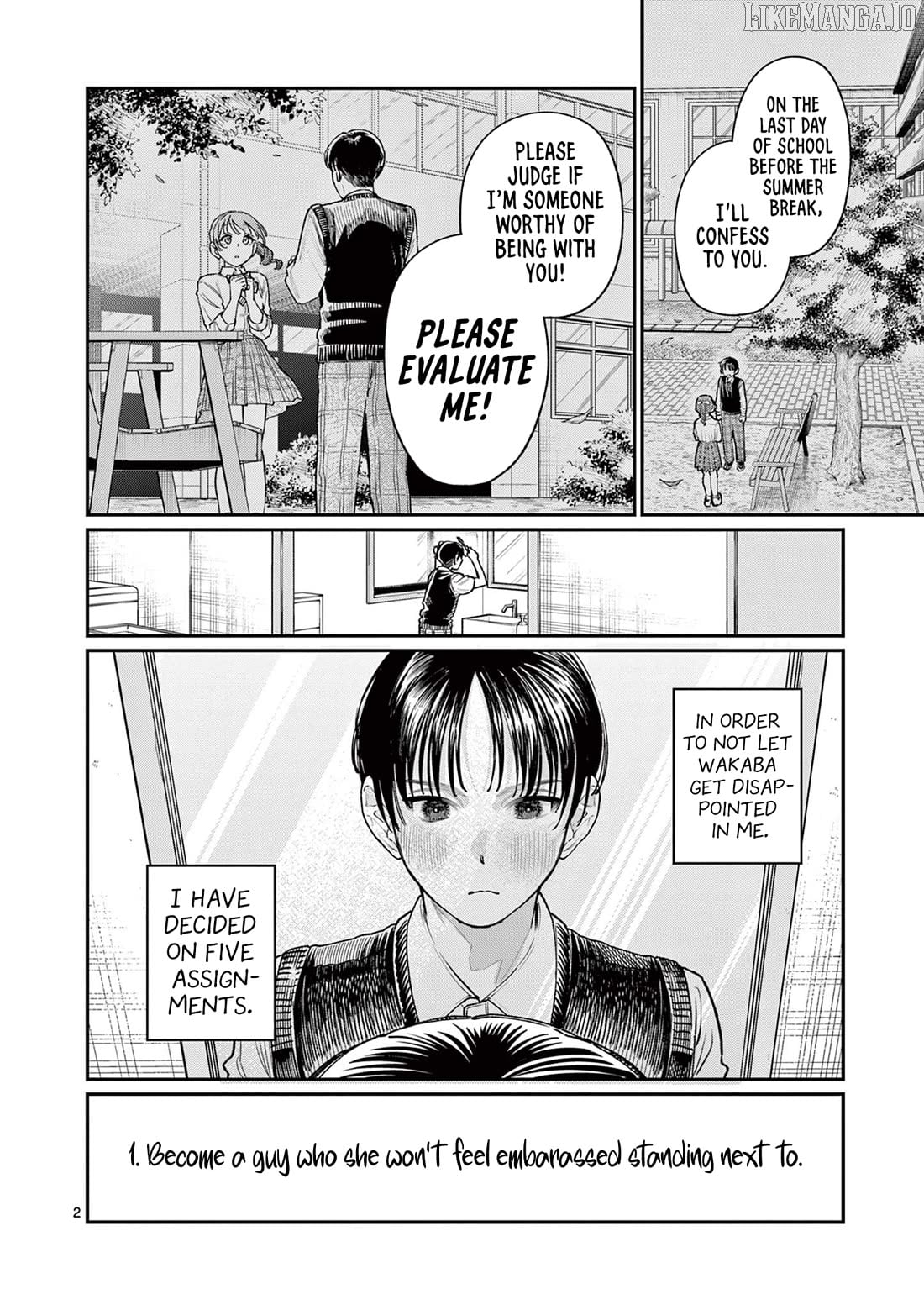The Blue Love at the Wakaba Household Chapter 31 - page 2