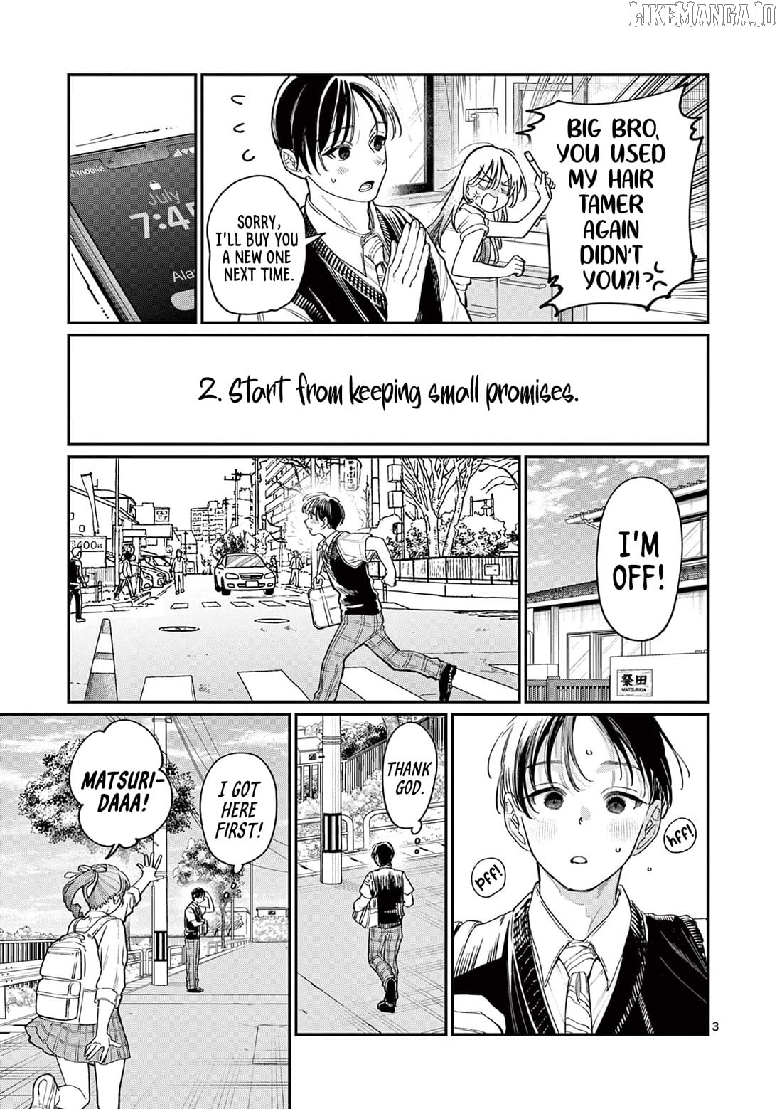 The Blue Love at the Wakaba Household Chapter 31 - page 3