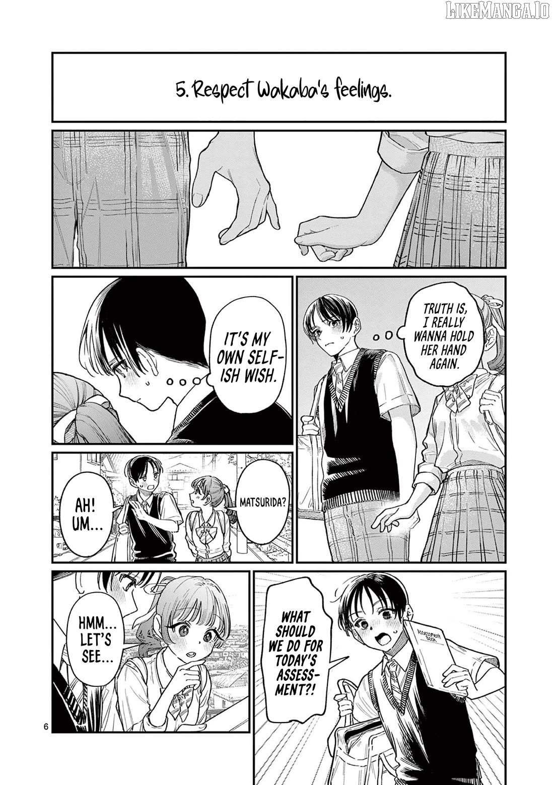 The Blue Love at the Wakaba Household Chapter 31 - page 6