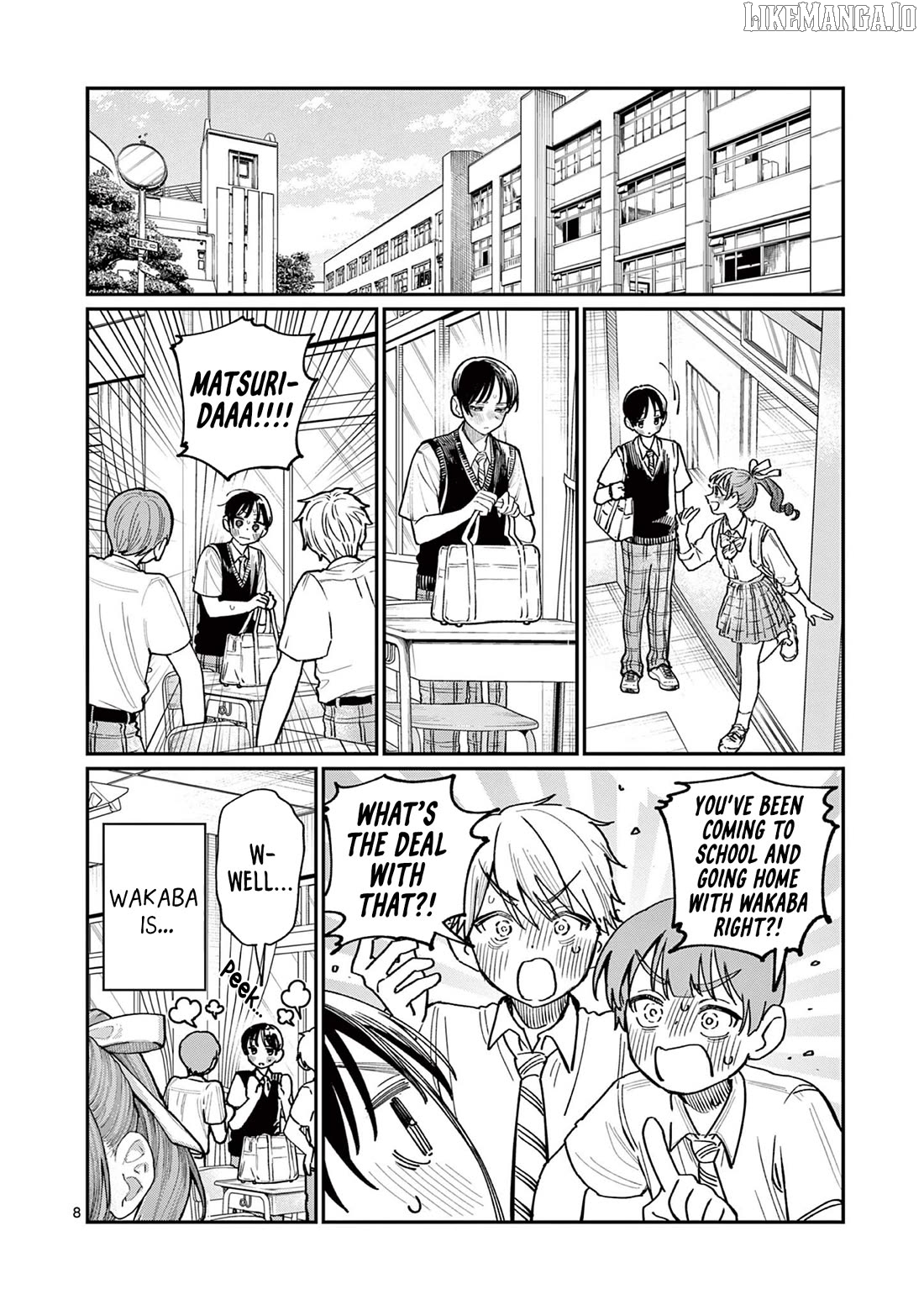 The Blue Love at the Wakaba Household Chapter 31 - page 8