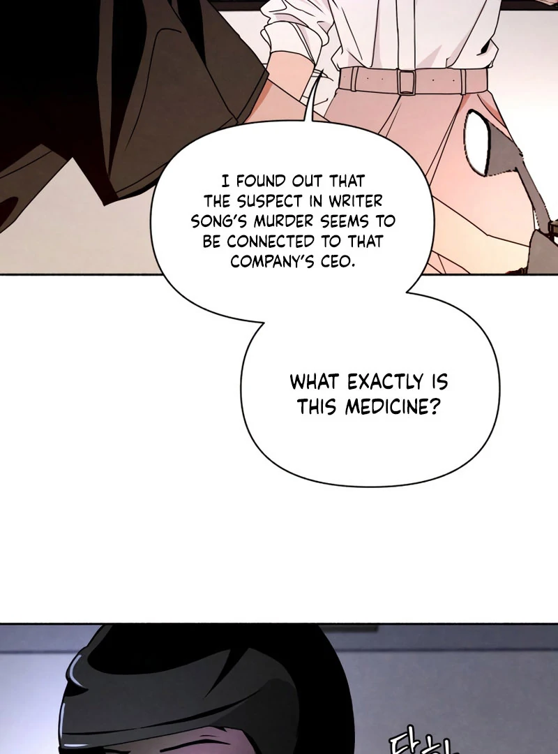 I Want to Stop Killing Chapter 50 - page 14