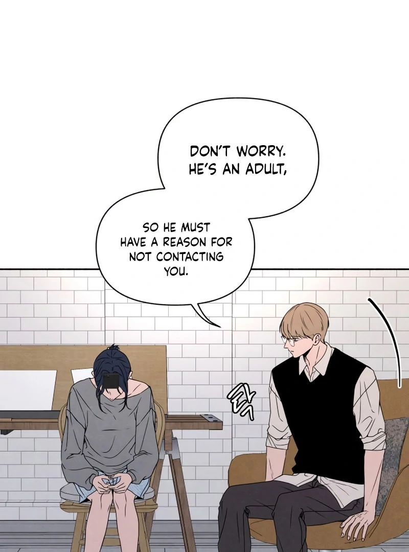 I Want to Stop Killing Chapter 50 - page 72