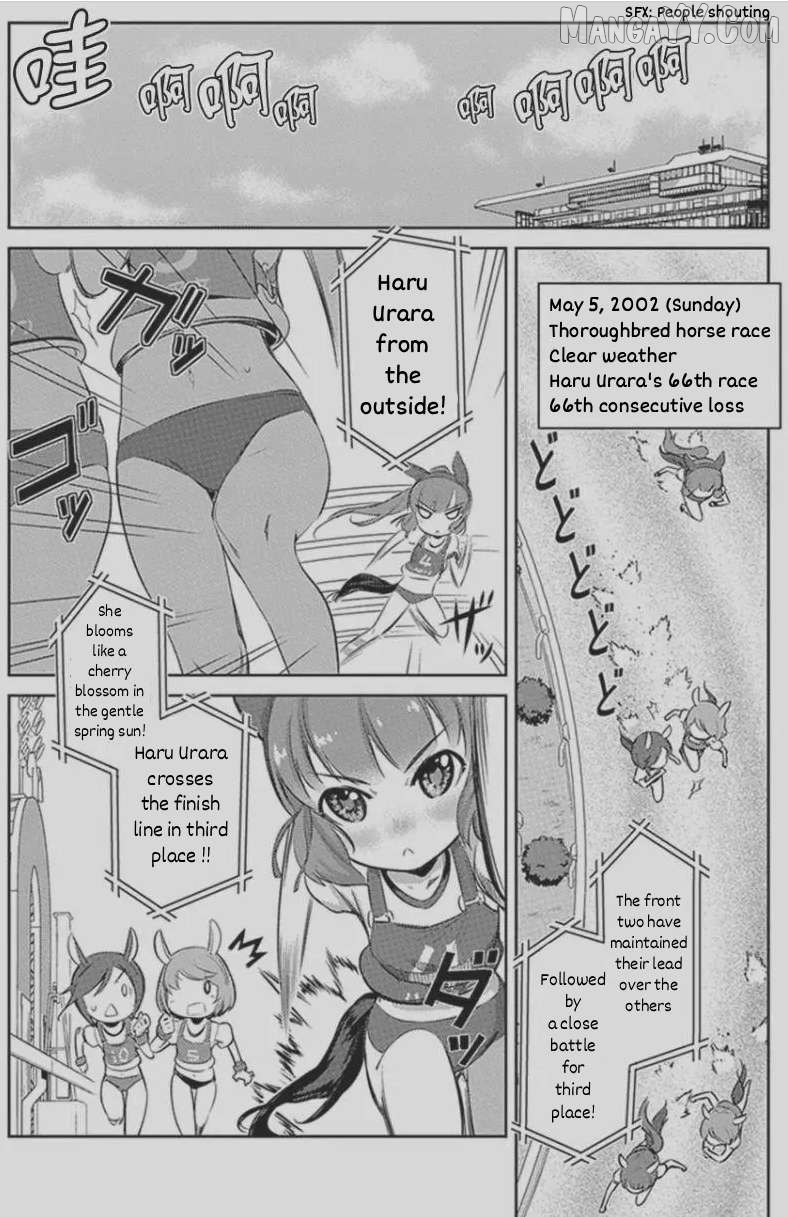 Uma Musume Pretty Derby - Haru Urara Ganbaru! - Chapter 7 - page 5