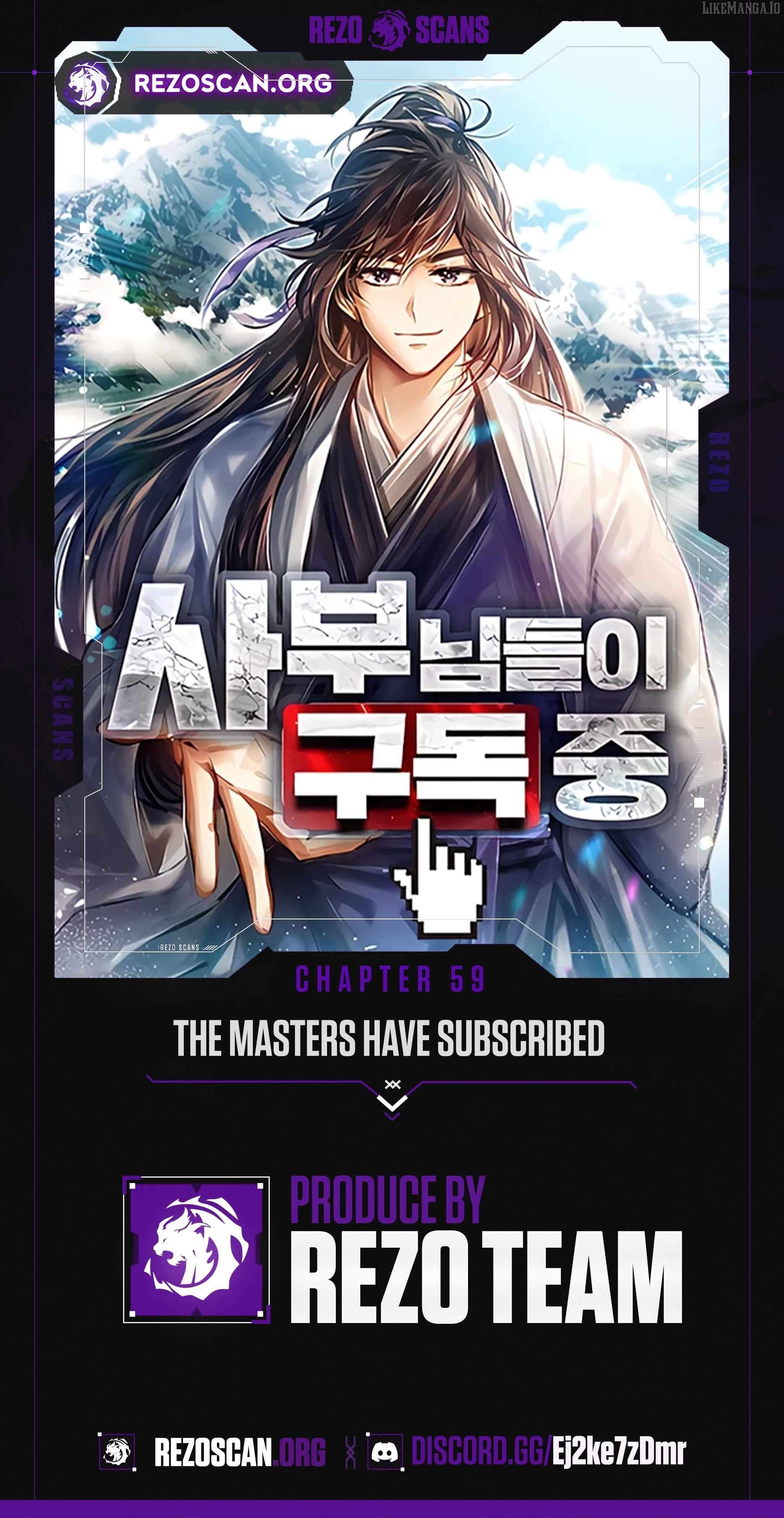 The Masters Are Subscribing To Me Chapter 59 - page 1
