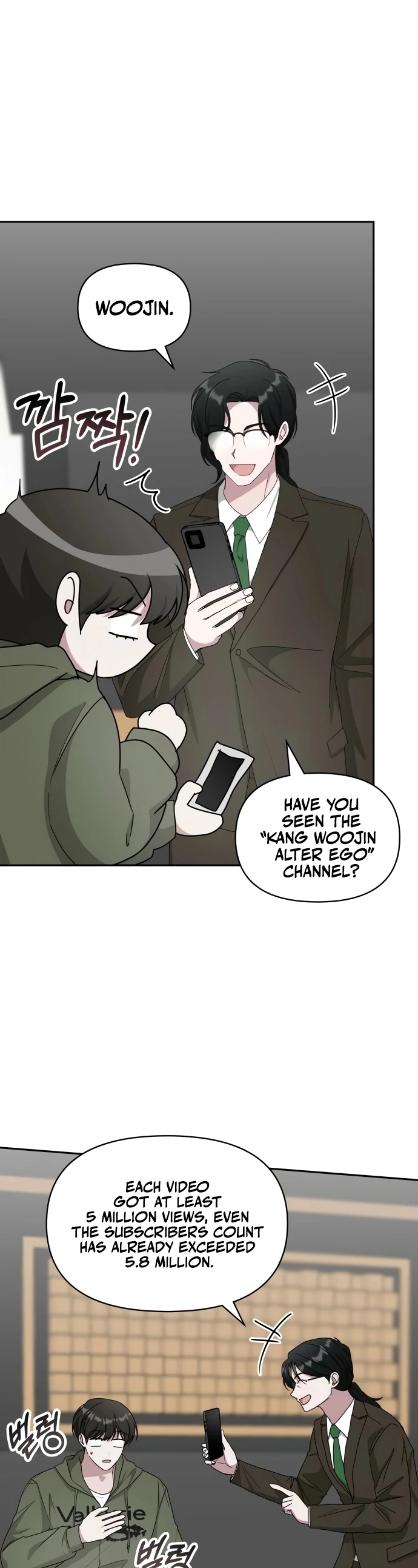 I Was Mistaken As a Monstrous Genius Actor Chapter 70 - page 11