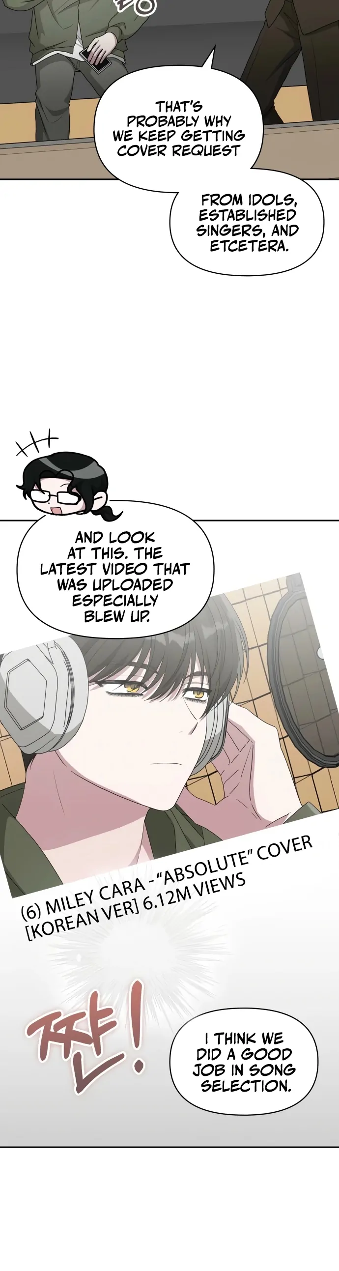 I Was Mistaken As a Monstrous Genius Actor Chapter 70 - page 12