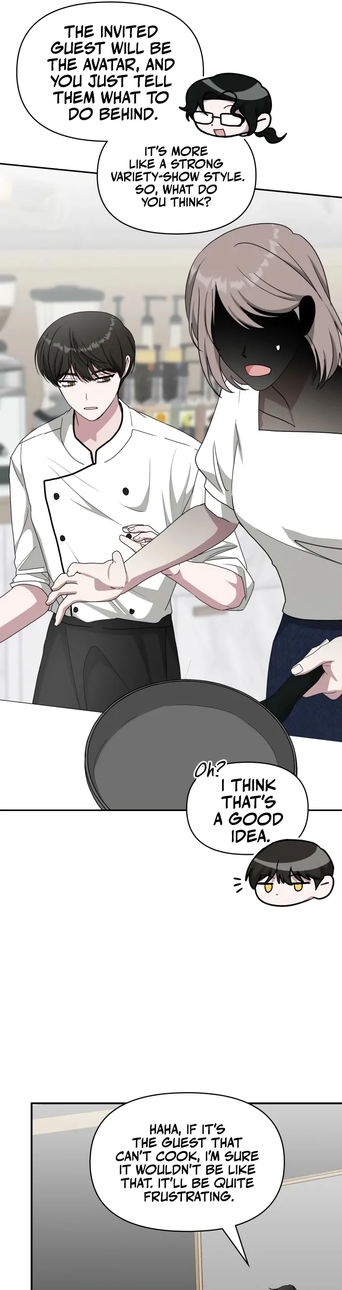 I Was Mistaken As a Monstrous Genius Actor Chapter 70 - page 16