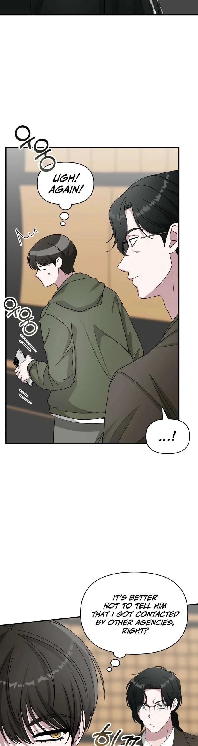 I Was Mistaken As a Monstrous Genius Actor Chapter 70 - page 19