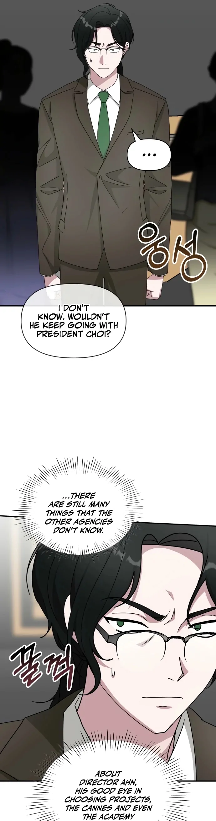 I Was Mistaken As a Monstrous Genius Actor Chapter 70 - page 21